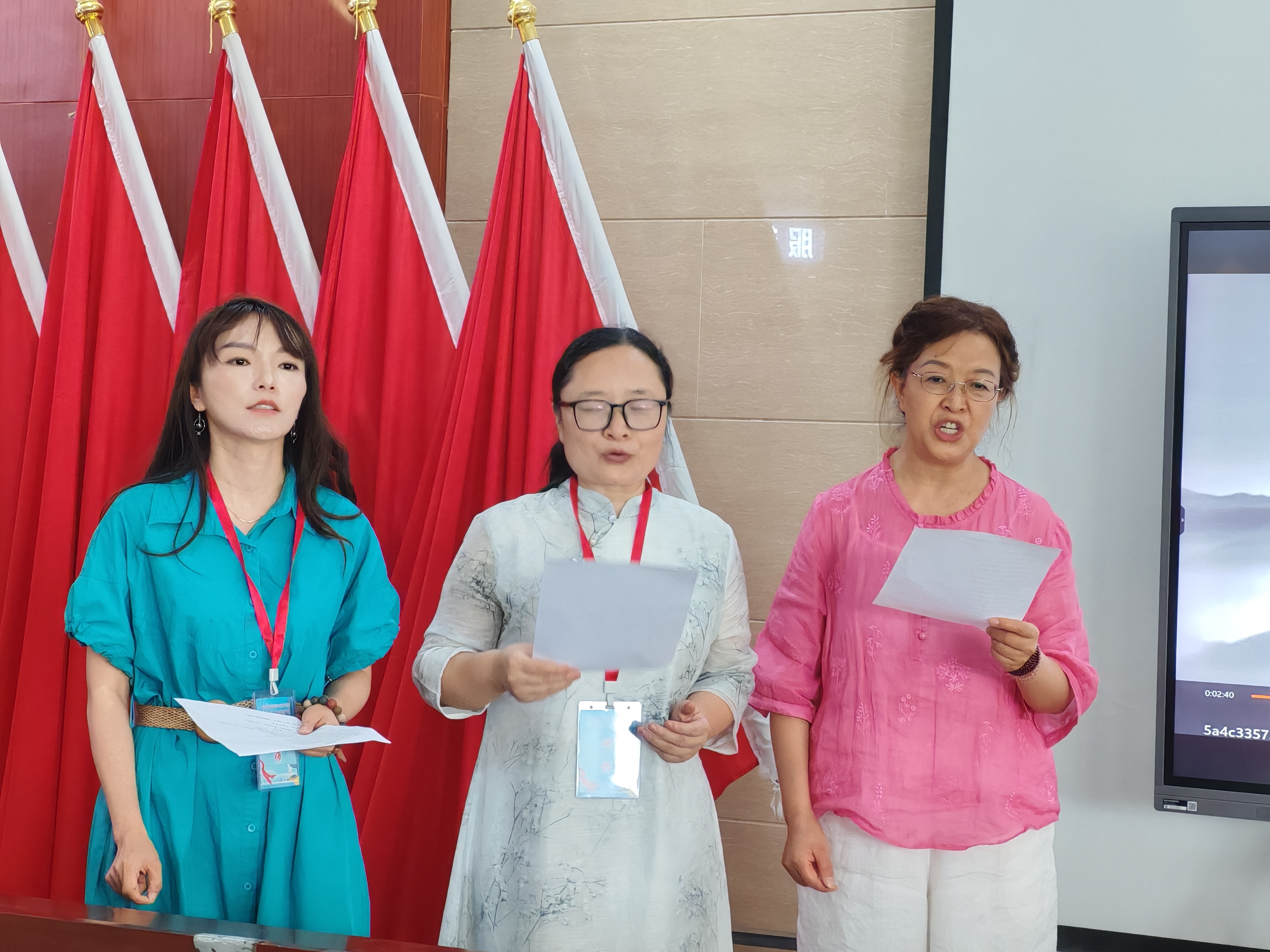 聆听蜀中诸中华吟诵名师授业书感