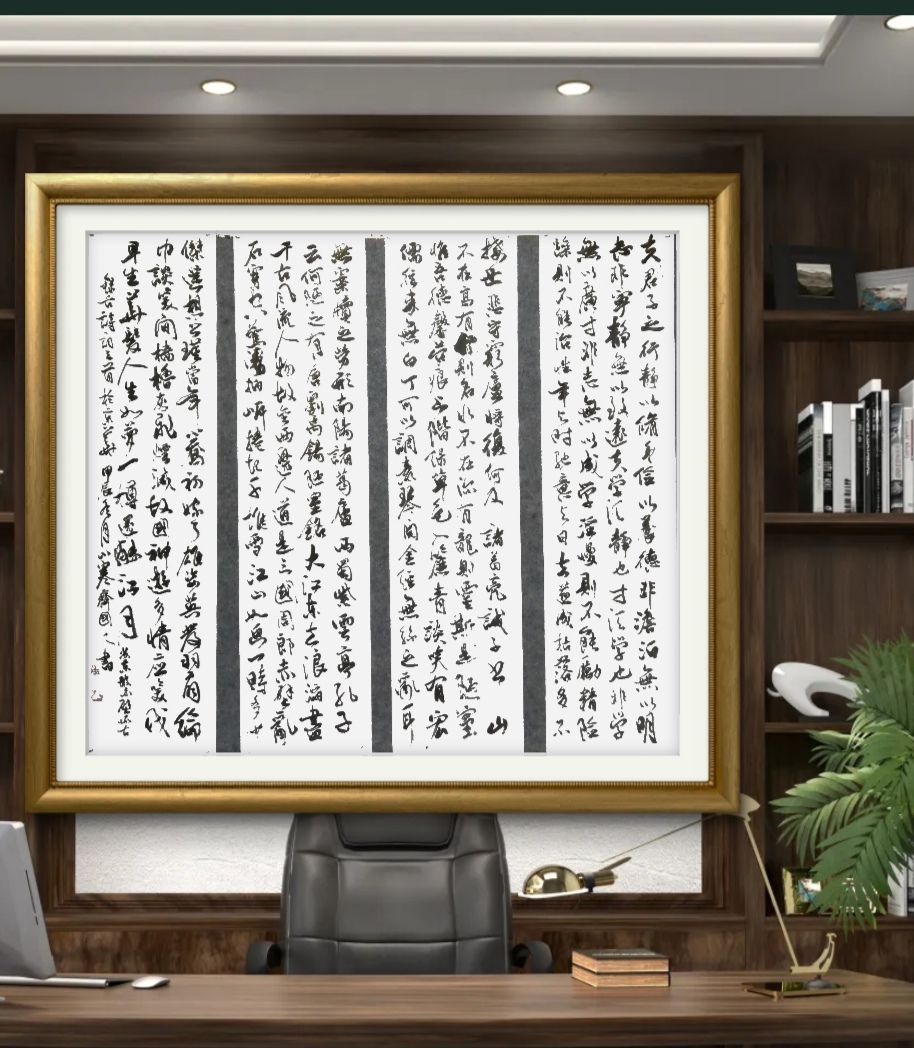 因而,我们的民族文化朝气蓬勃,充满了生机!