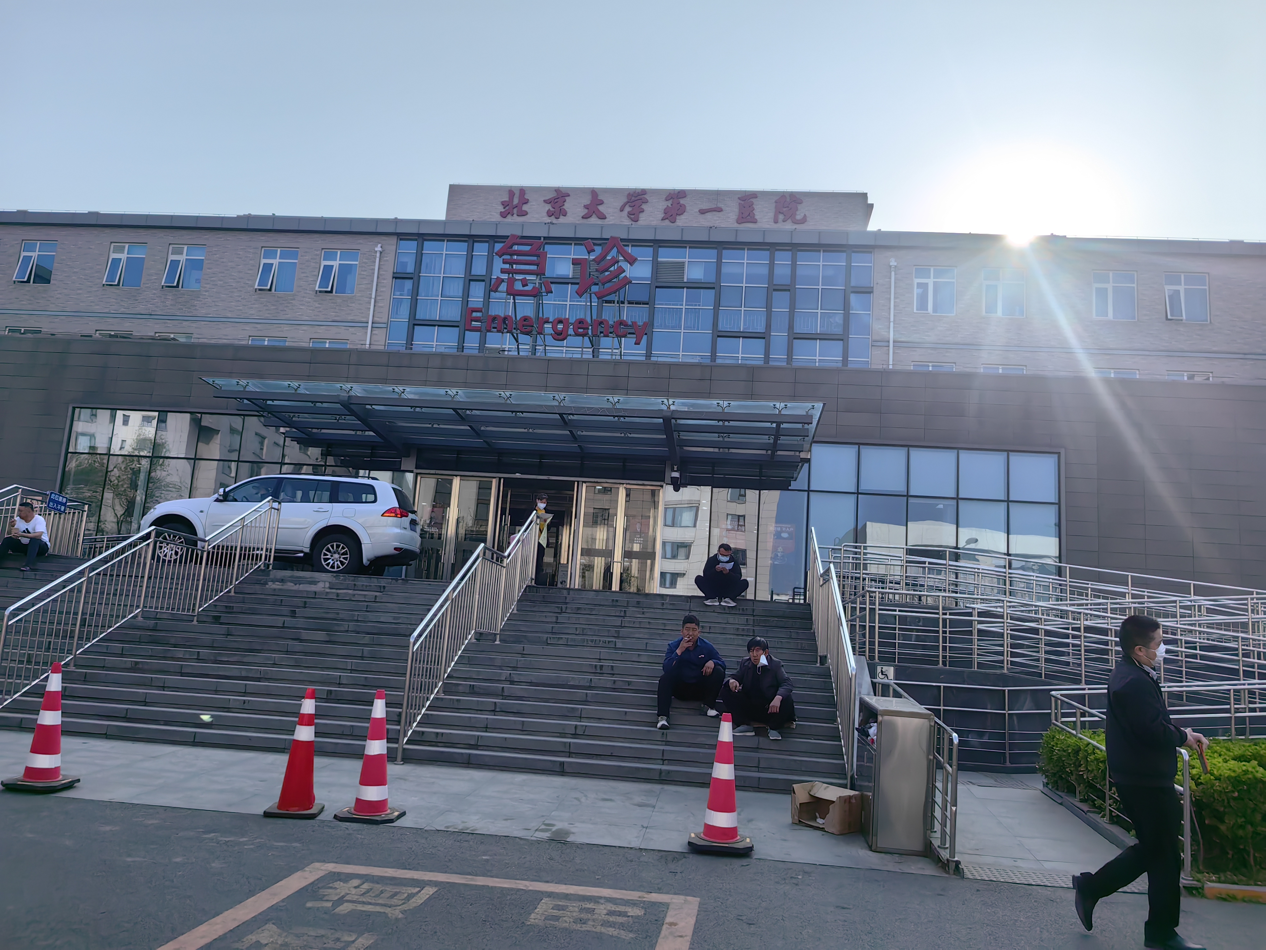 北大醫院醫院跑腿代辦順義區號販子電話,省時省力省心的簡單介紹