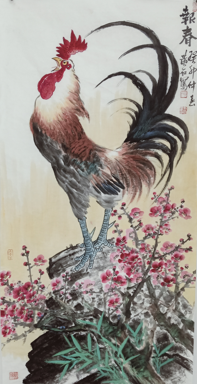 画家黄石花鸟画作品欣赏#美术作品# 传统文化