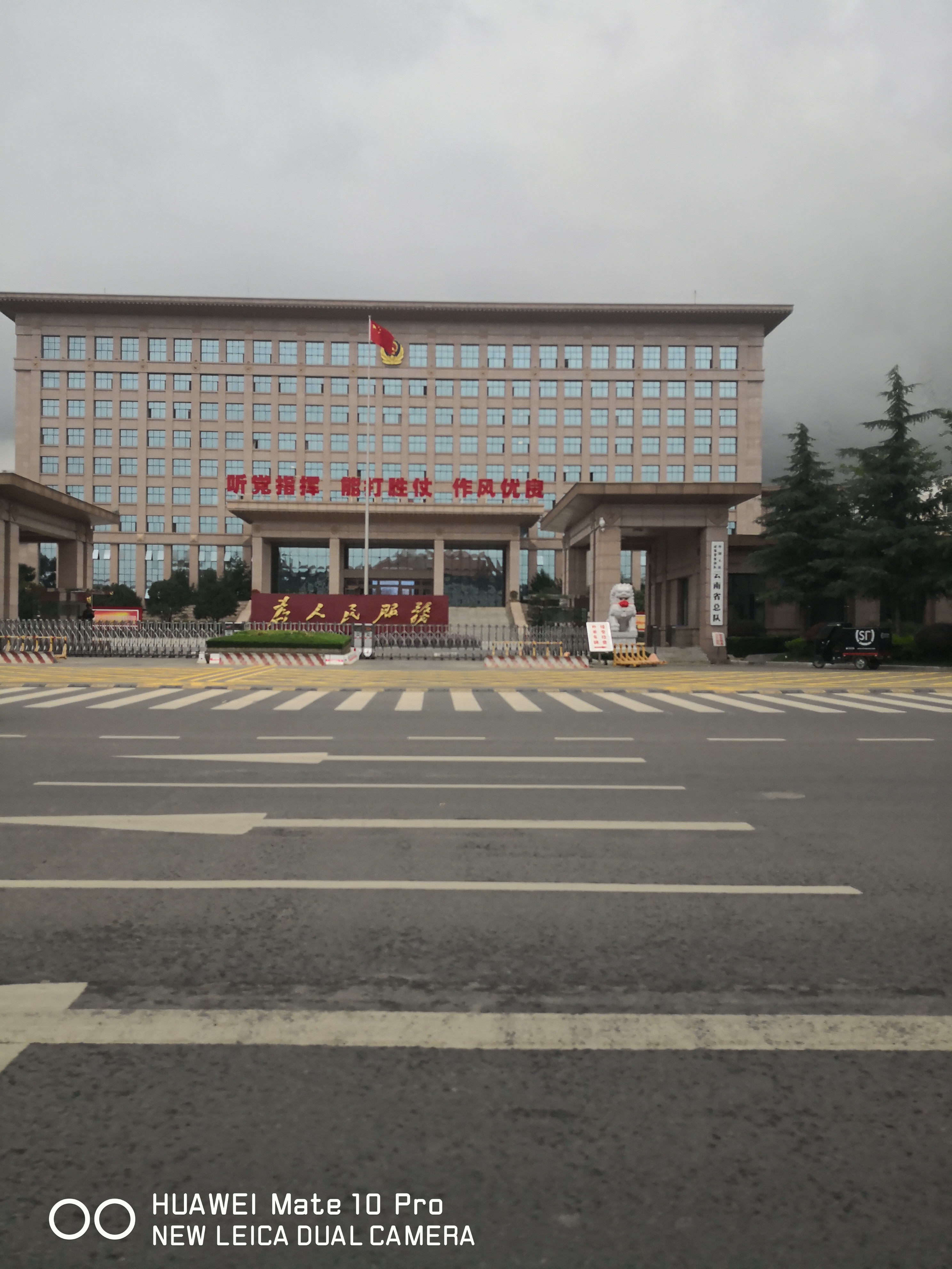 农村兵和城镇兵入伍前的体验,政审,学历要求都一样