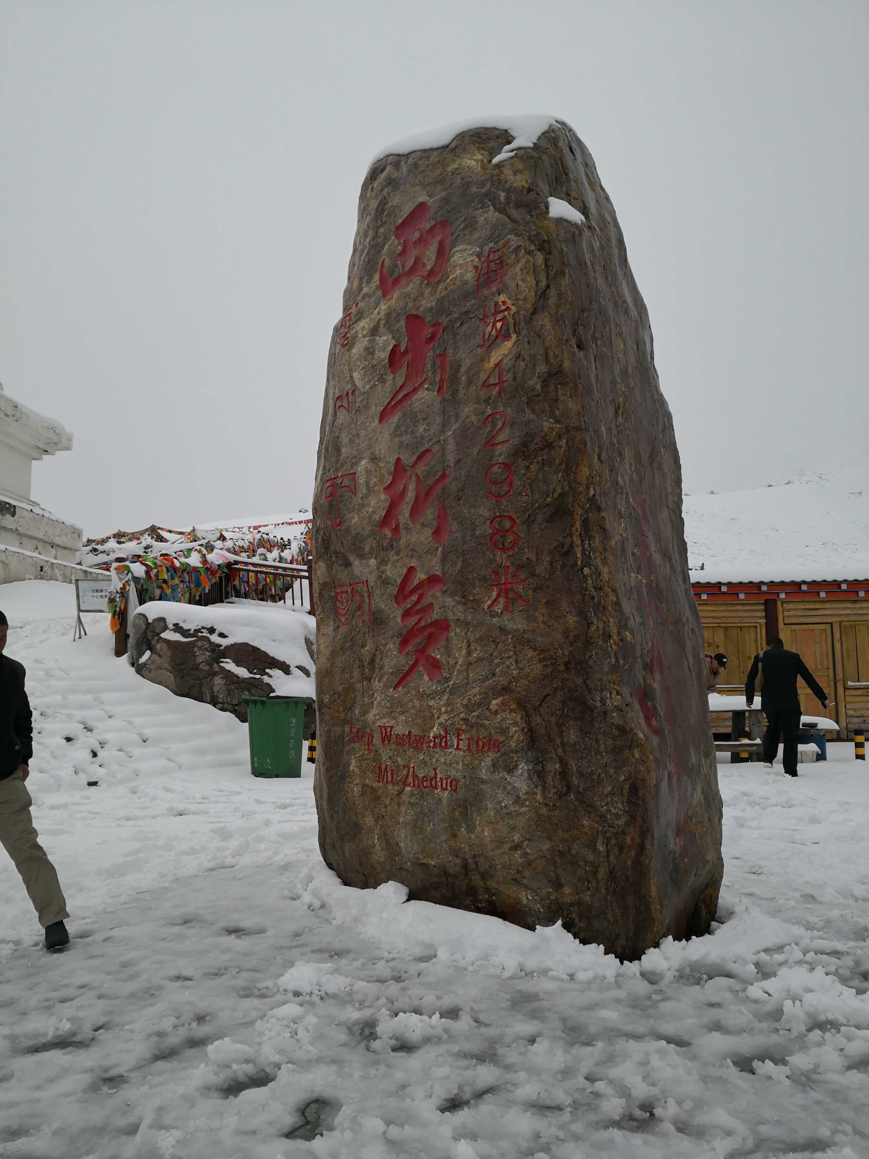 去年我小孩第一志愿报的是某986名校,被刷在同一城