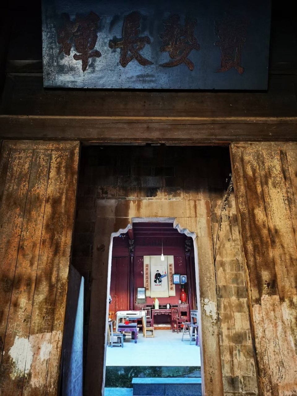 鄂州头条# 在鄂州市鄂城区汀祖镇还深藏着一座有故事的老宅子,皇恩