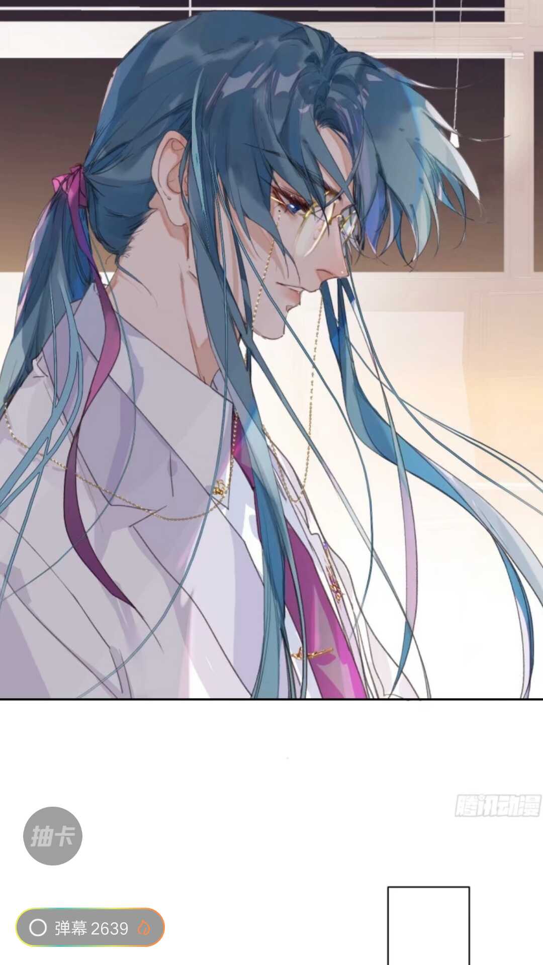 雨总的颜值吹爆 !钱错也好看  !               不过后面有一点虐