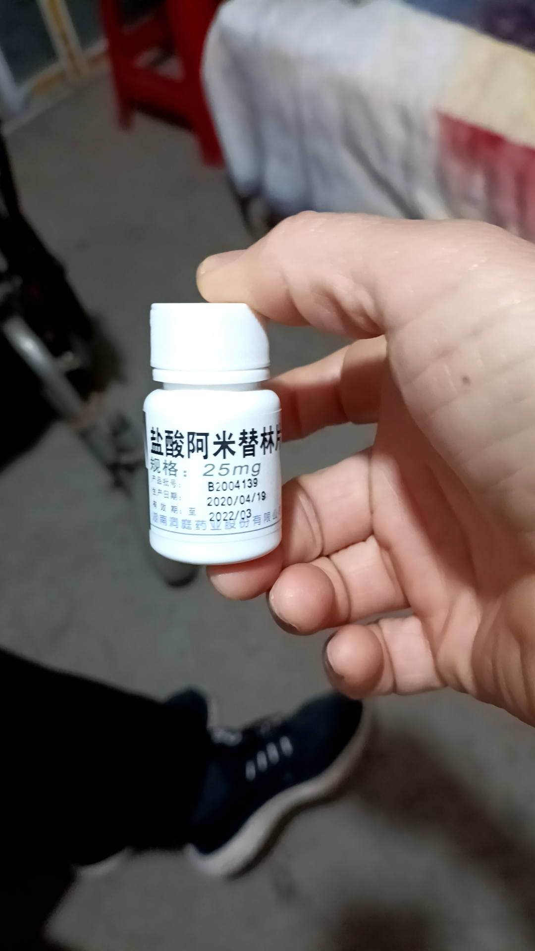 分享图片