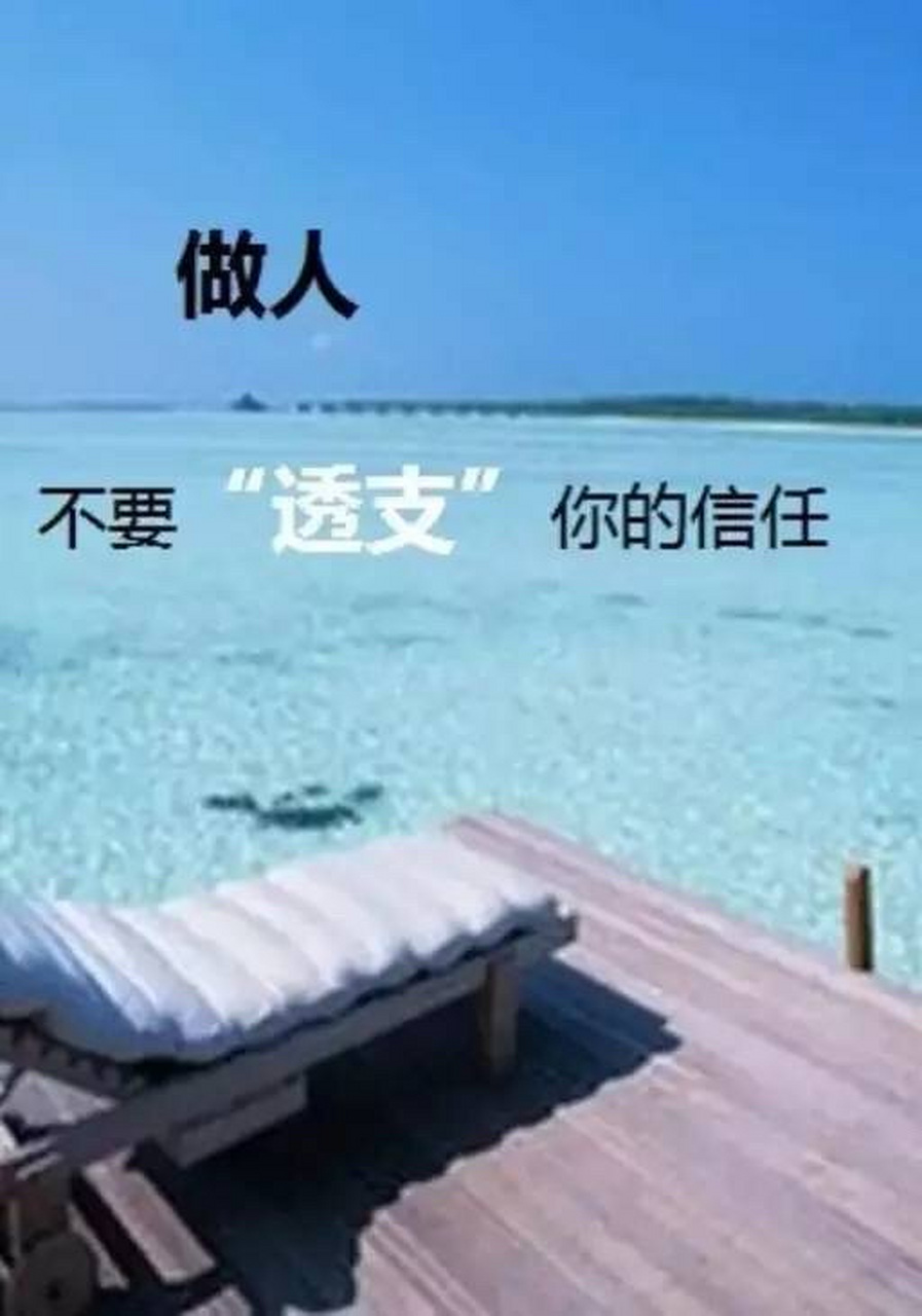 好心人帮帮忙[祈福 世道变了,没结婚证,不被保护[失望[失望]