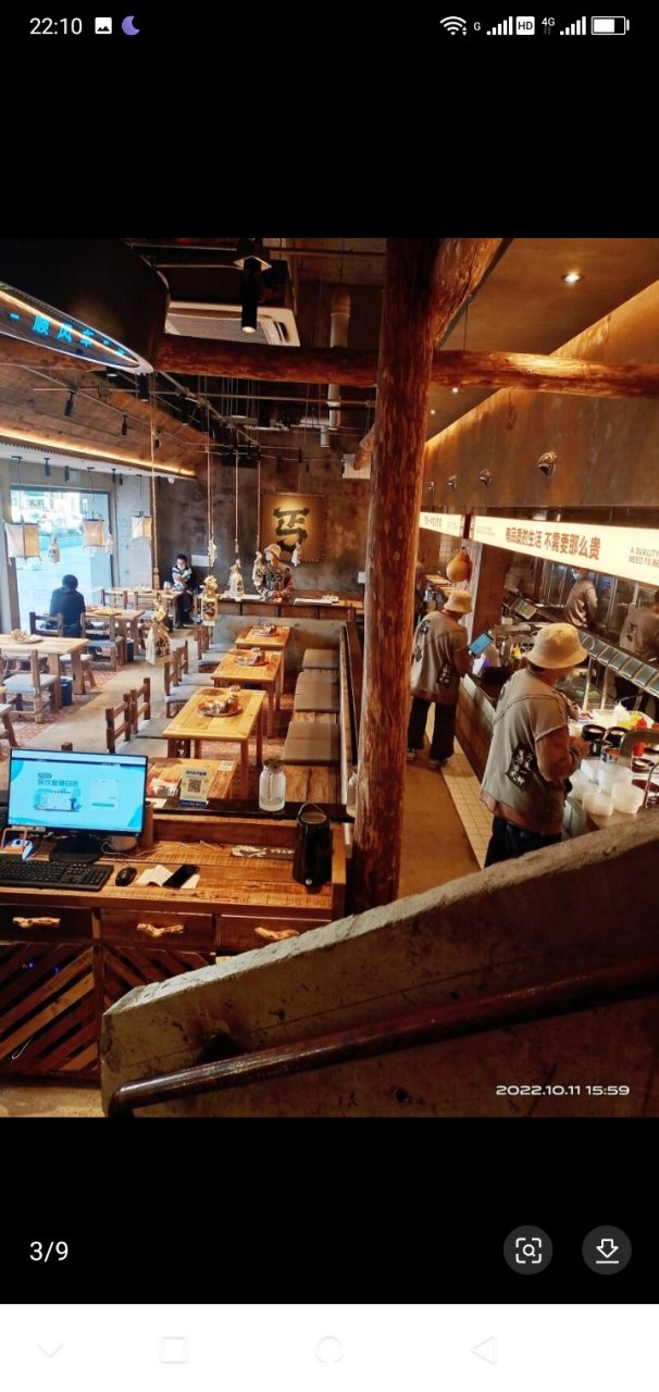 生活窍门# 沈北新区吾悦广场北丐先生烧烤非常不错,非常有特点,环境