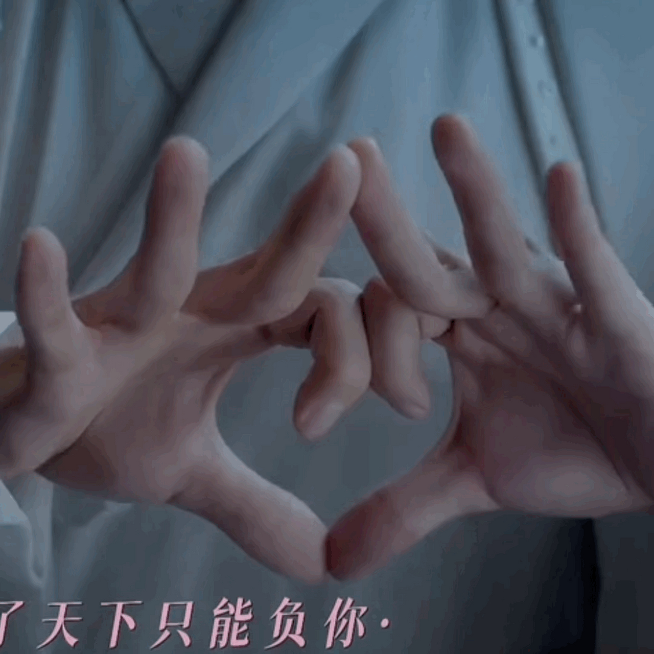 期待有大神做一个#肖战时影# 结印手势大全! 这些手势真的极具美感!
