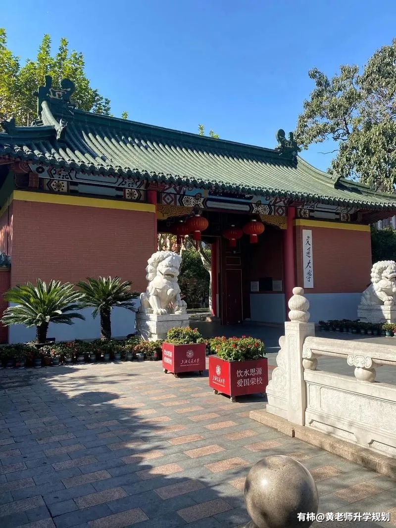 第四金饭碗:烟草局 5.第五金饭碗:电力局 6.第六金饭碗:铁路局 7