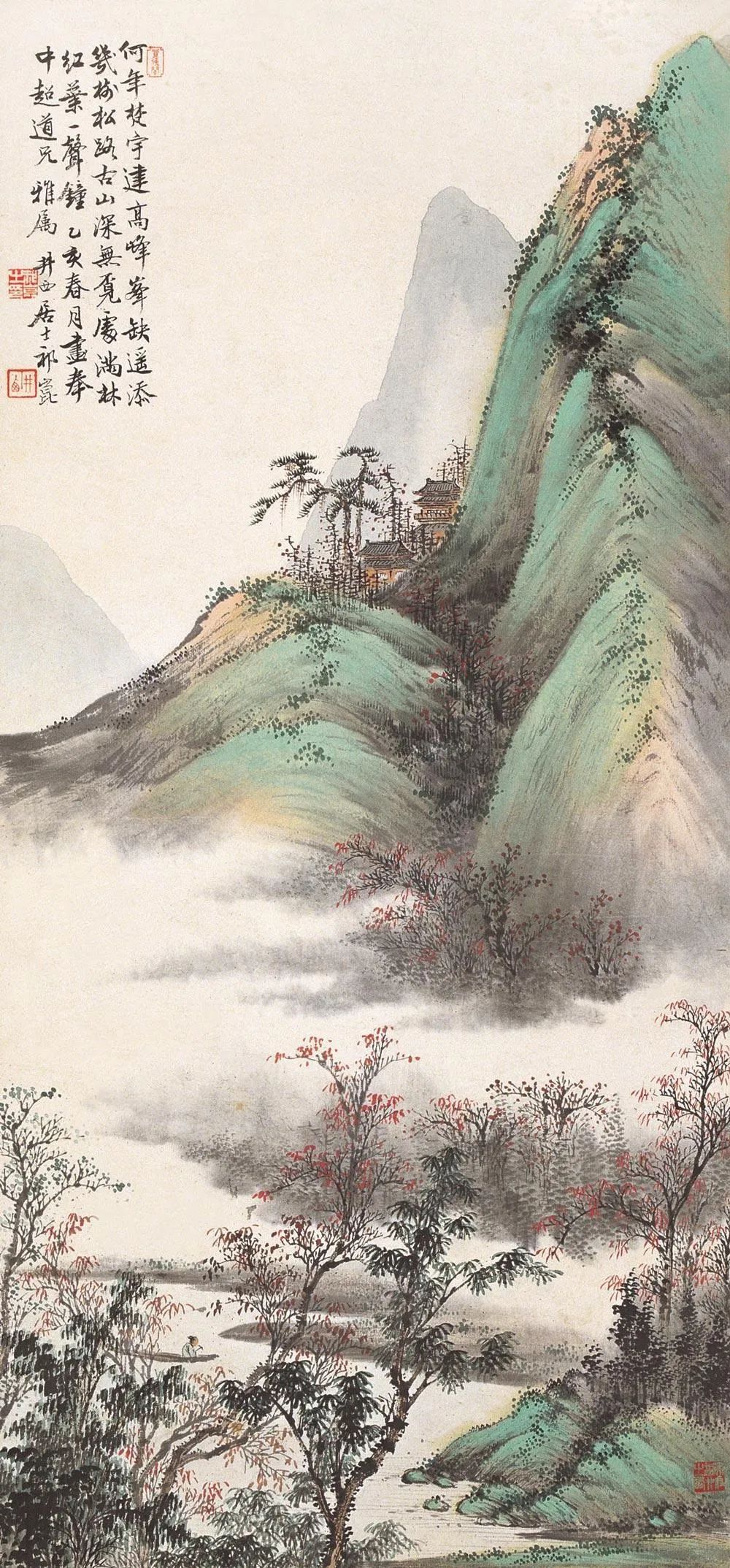 祁井西,又名祁崑(1901～1944)民国时期著名山水画家