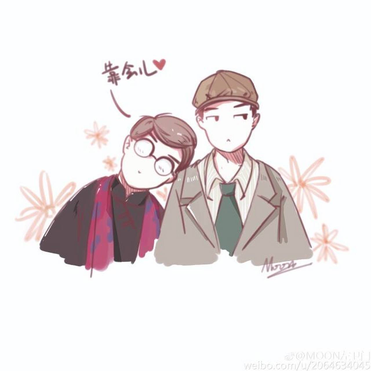 是副八文,接沙海,暂时不想起名字[二哈]【没想到吧,0202了,还有人写