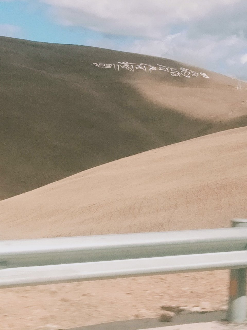 成都市武侯区金花镇