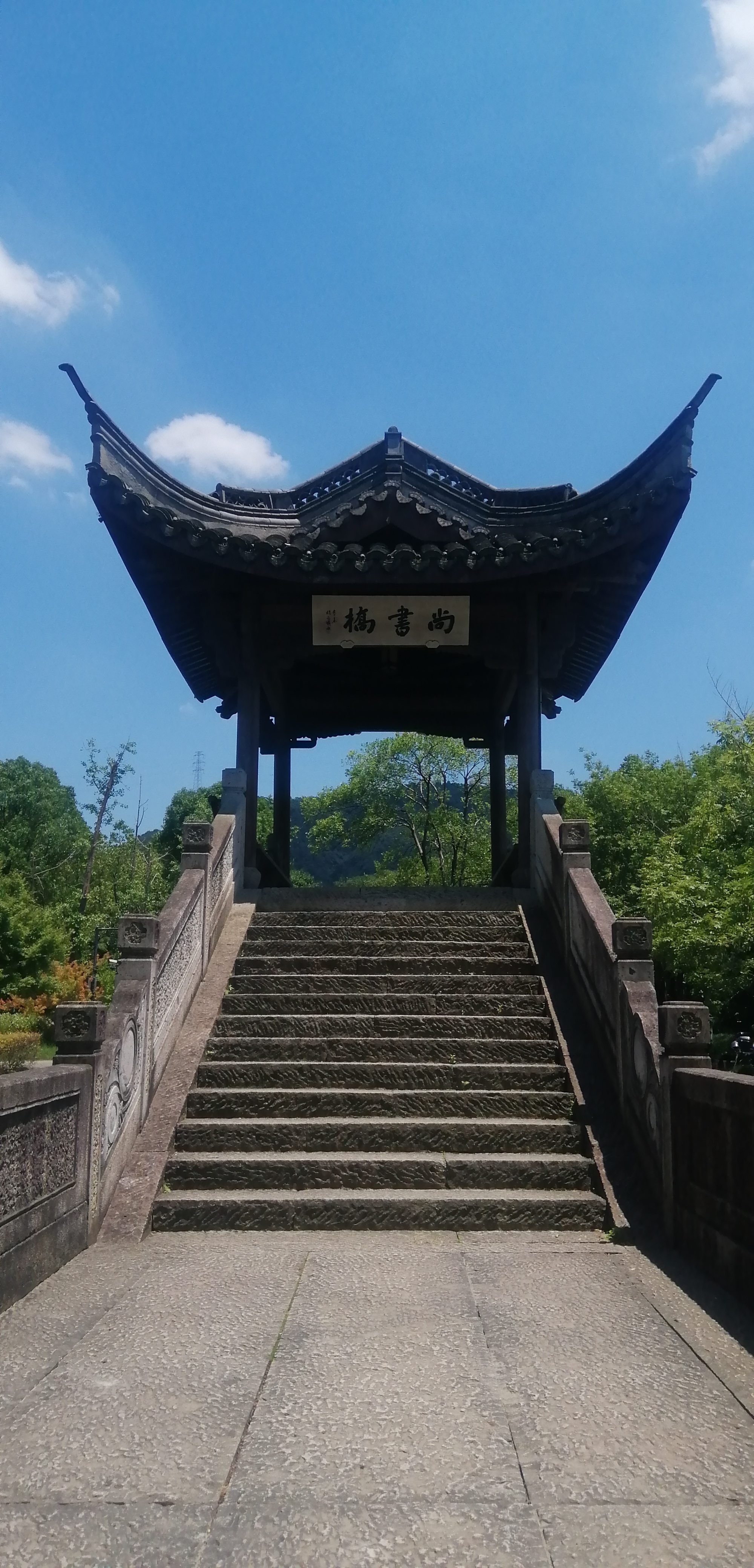 杭州湘湖旅游度假区