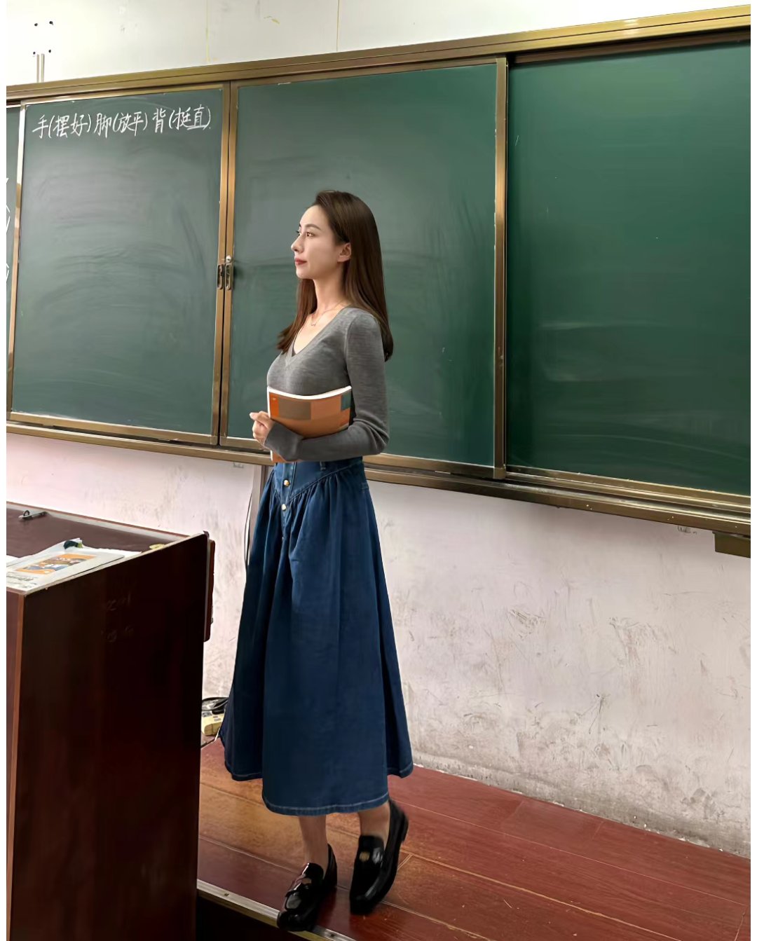 中学老师照片请你联系生活实际举例说说你是如何在学中问问中学的老师