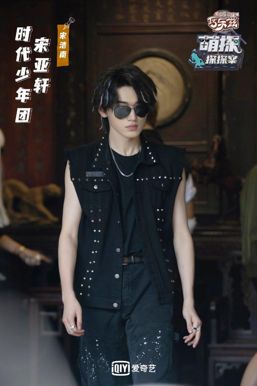 宋哥yyds 小宋老师这期有好人身份la