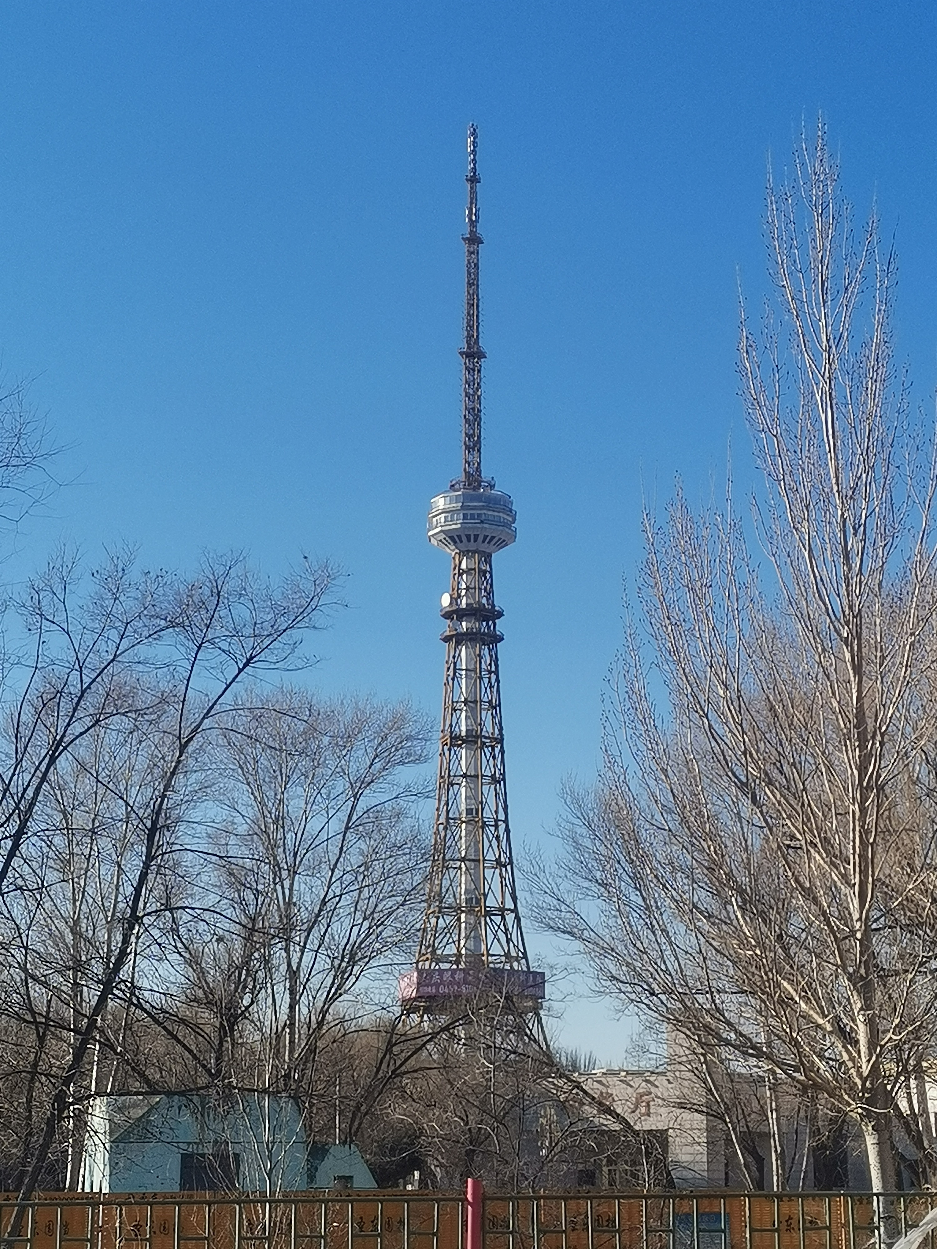 大庆市天气在线