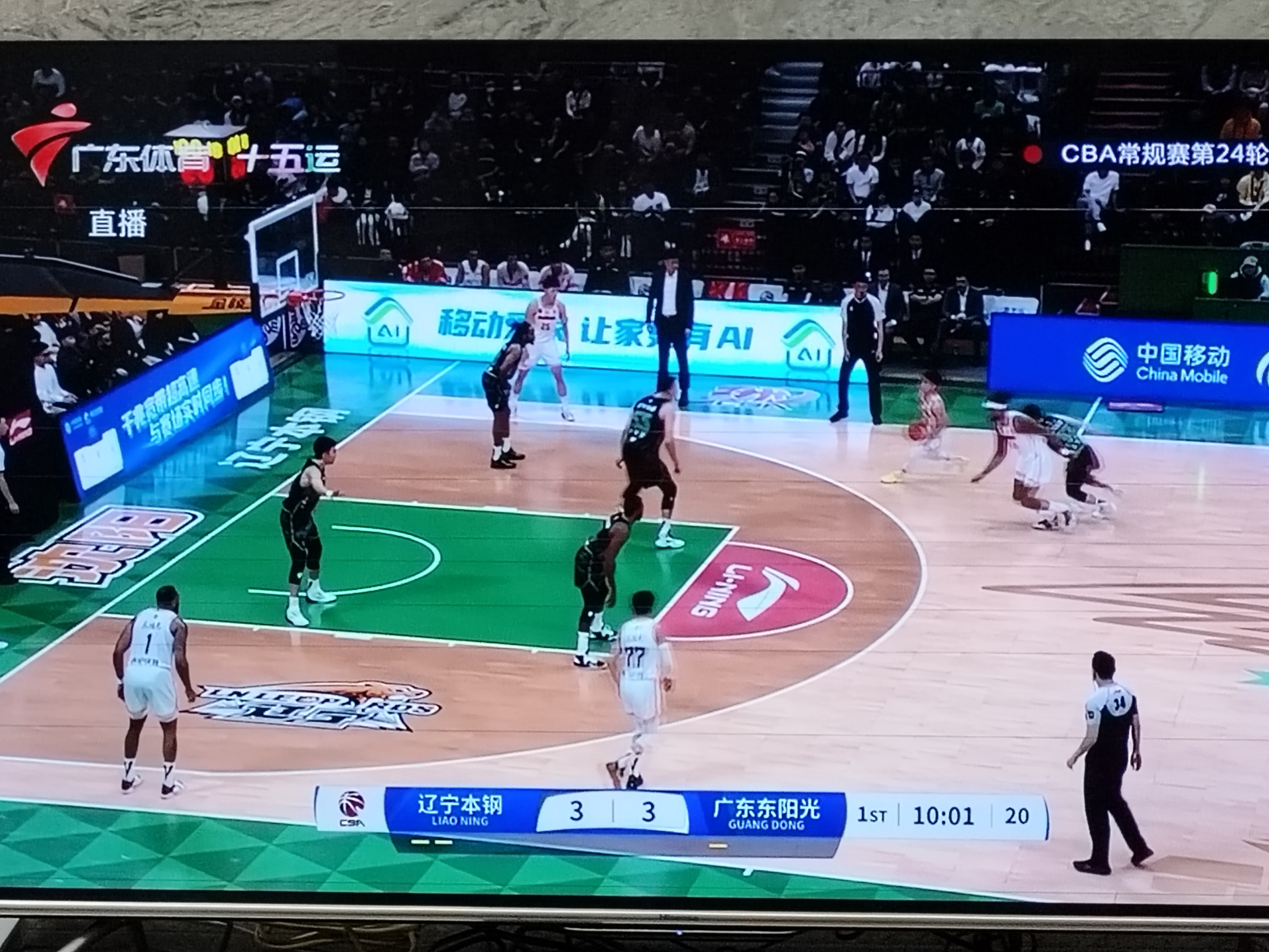 九游欢乐平台：CBA季后赛半决赛，强强对话精彩纷呈的简单介绍