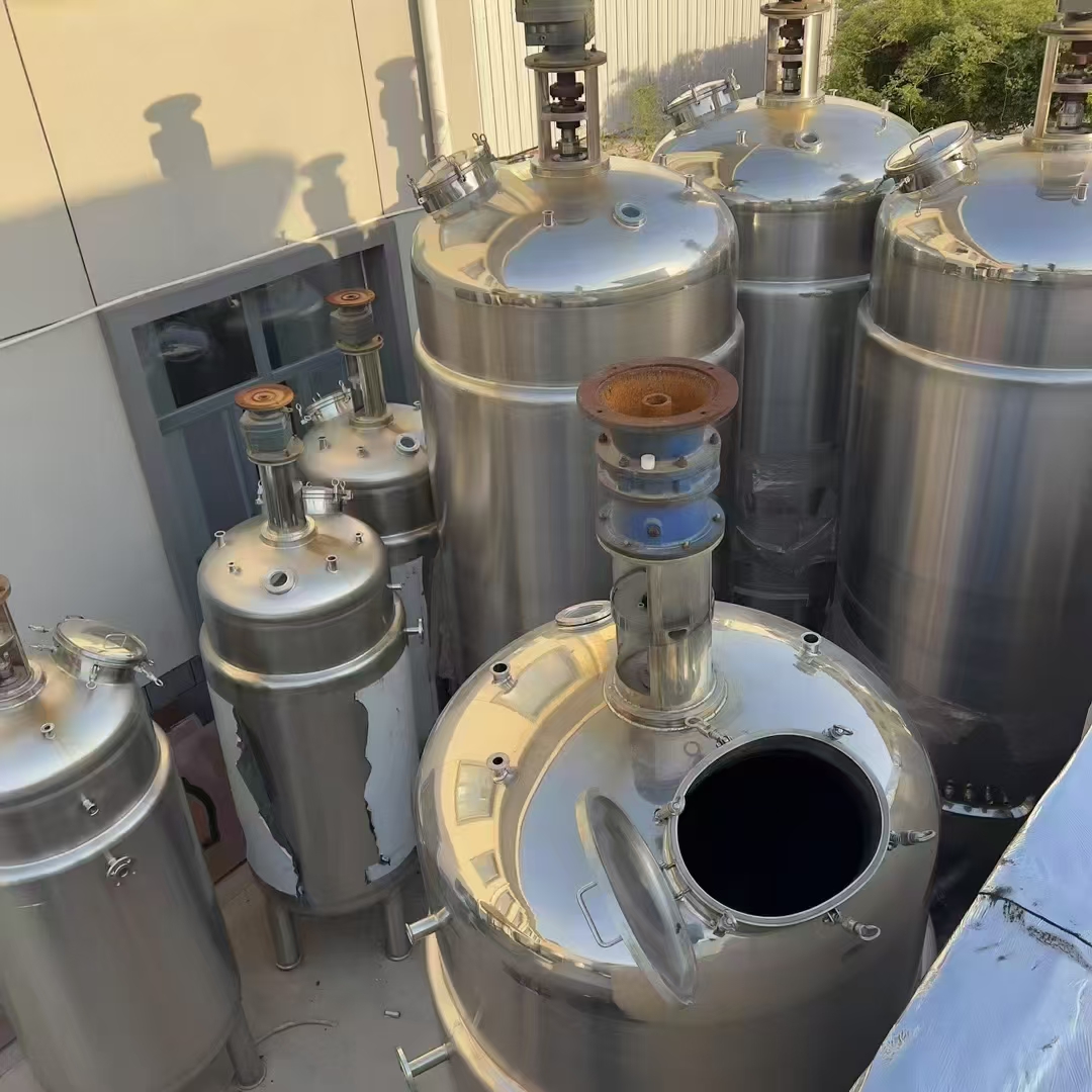 甘肃广药白云山中药科技有限公司发酵罐收购投标公告