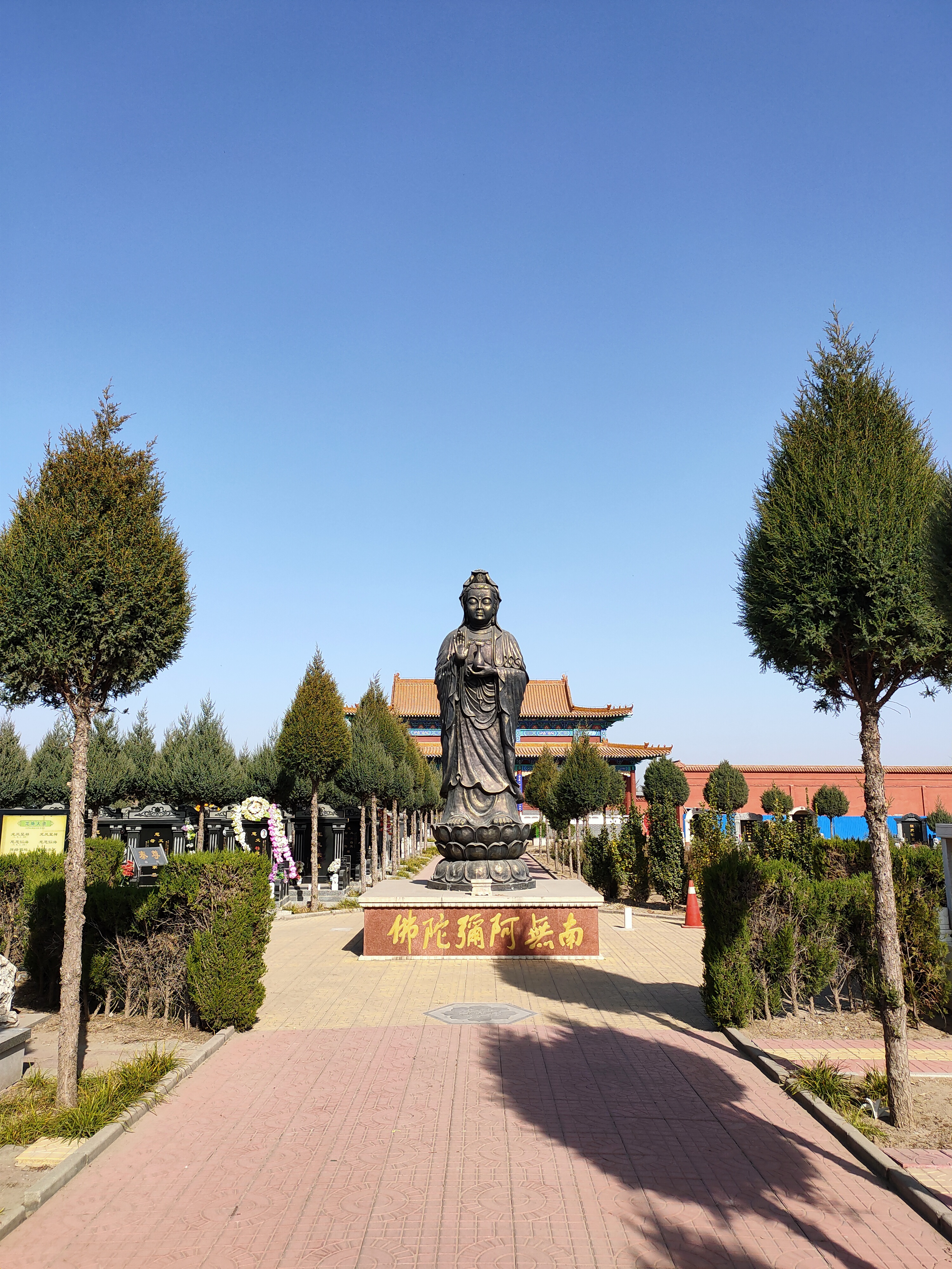 石家庄常山陵园  石家庄的几家陵园,从价位上来说,从交通上来说,从