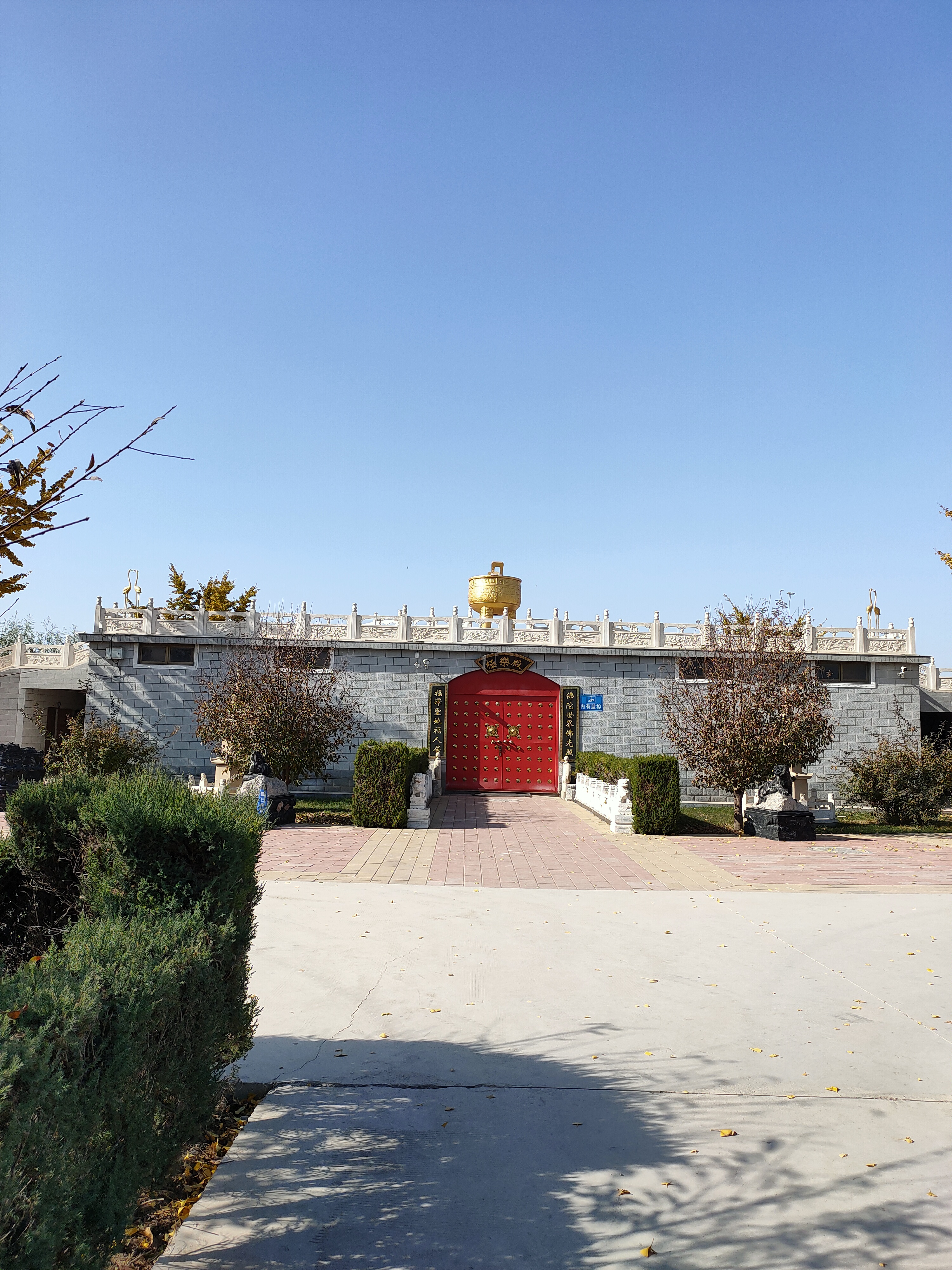 石家庄公墓 ——   常山陵园  石家庄常山陵园占地共二百四十五余亩