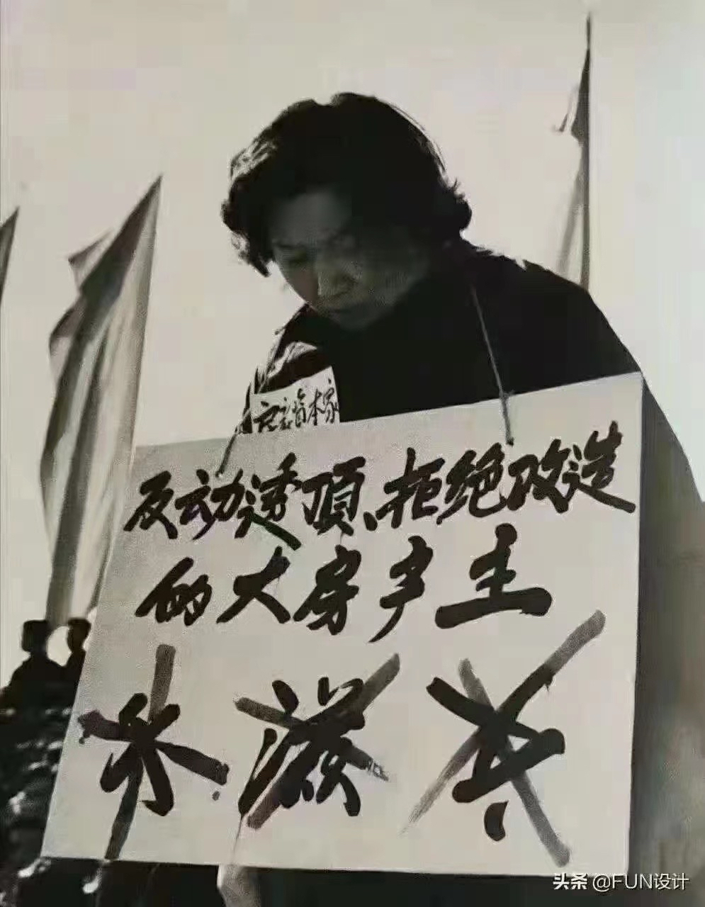 受尽劫难,九死一生的于滋文于1979年移民美国,之后从未踏足大陆,90年