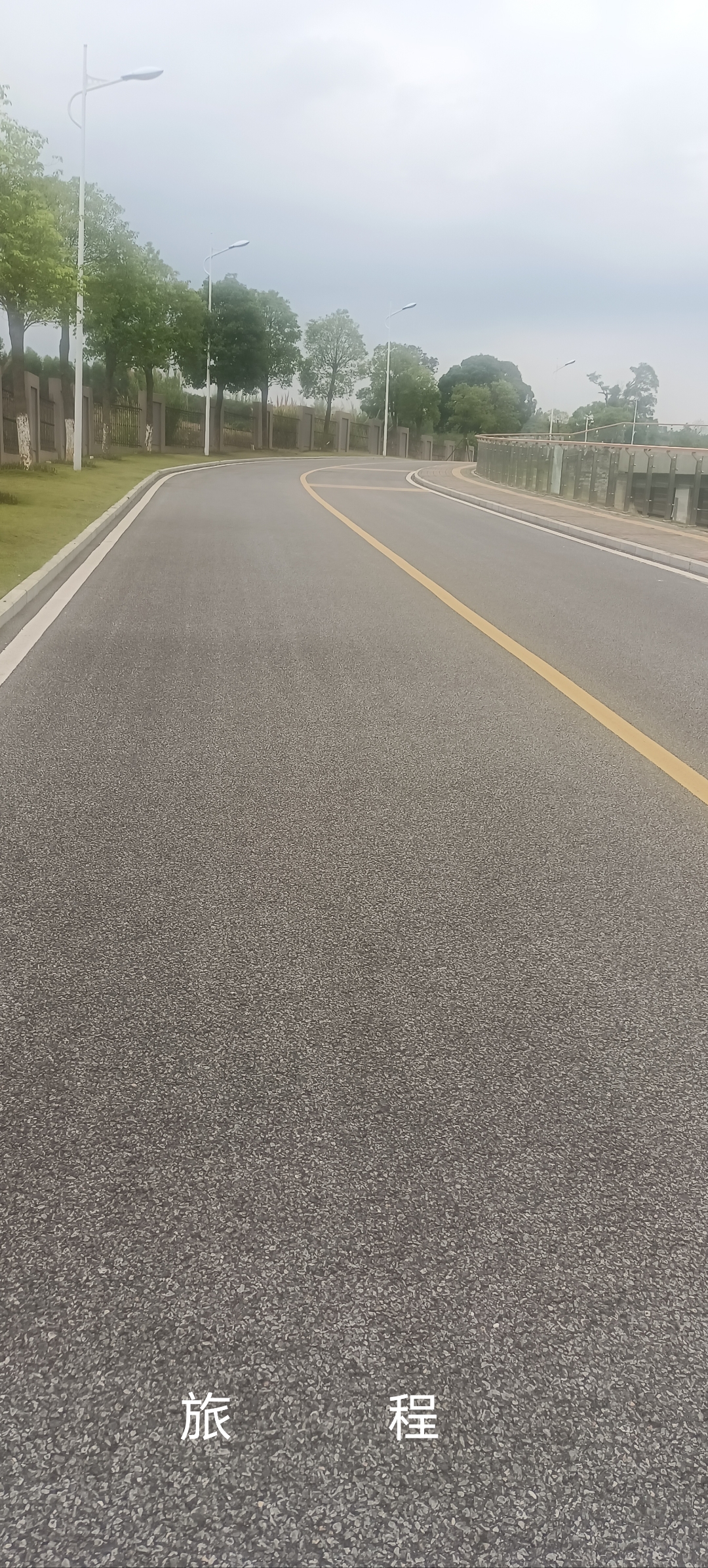 昨天十五点多被抬上床,到十九点