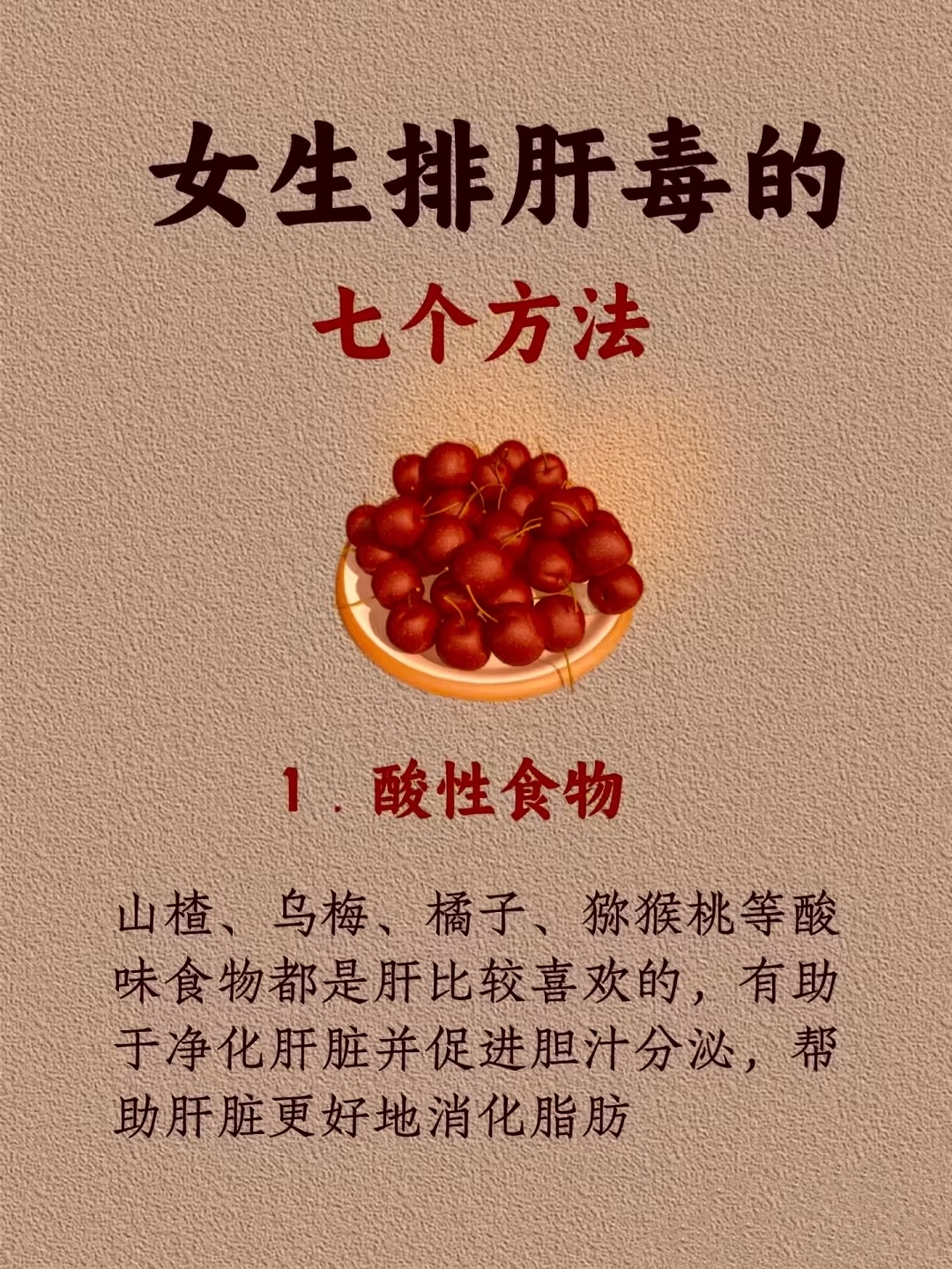 蜂蜜有保护肝脏的作用吗(蜂蜜有保护肝脏的作用吗女性)