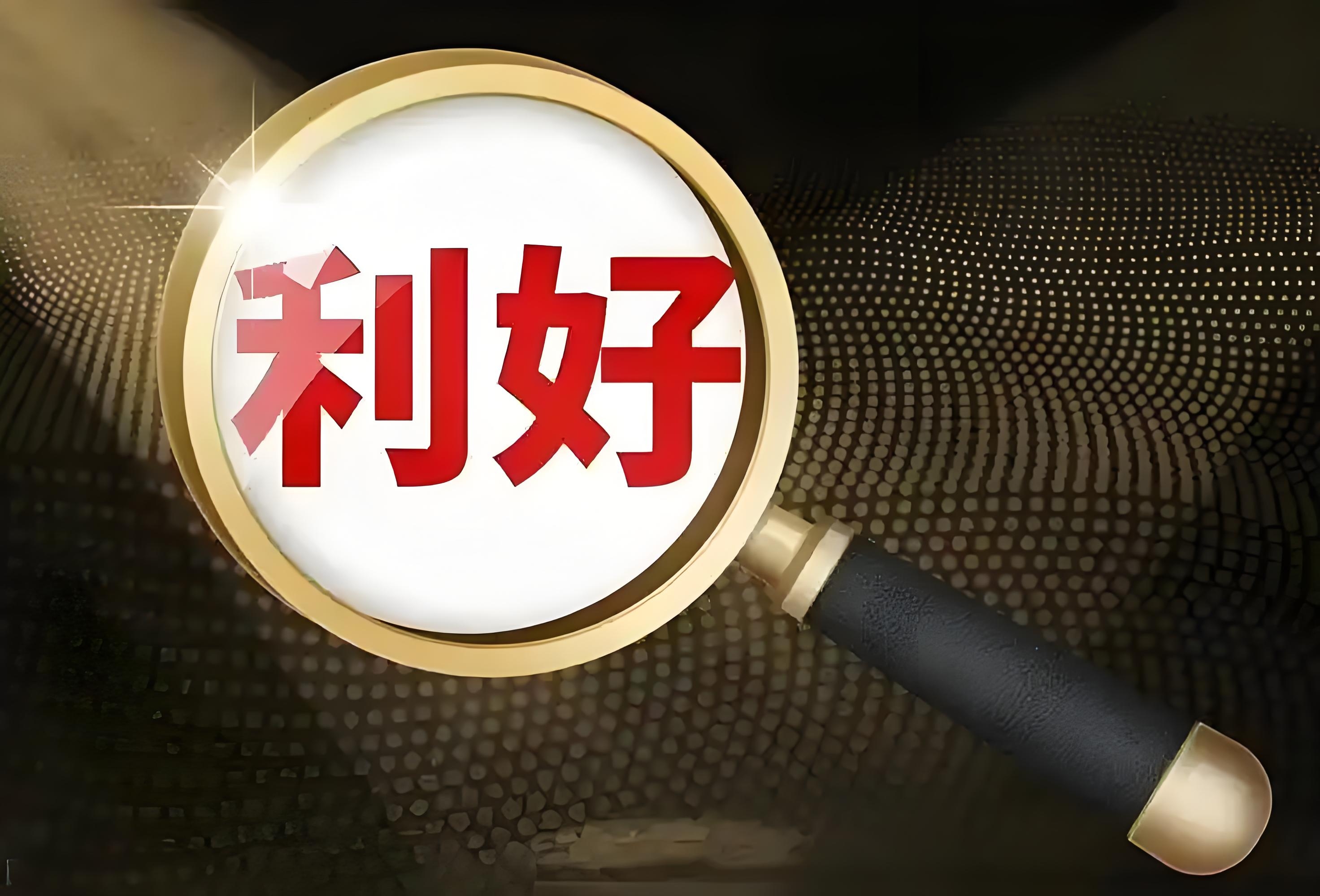 股票财经新闻在哪看(股票的财经新闻看哪个台)