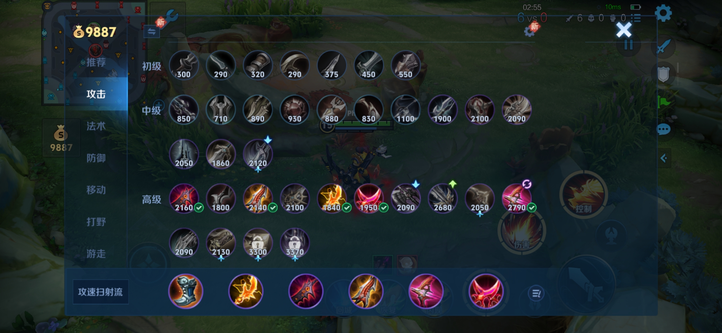 向大家分享一套后羿最强出装,攻速暴击都拉满.本人测试过,非常厉害.