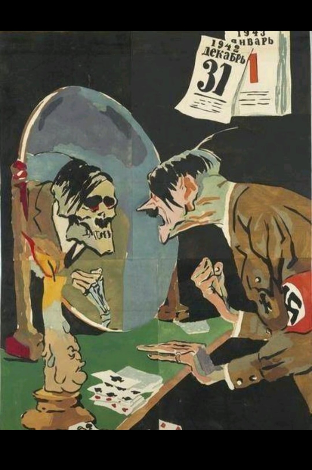 极致讽刺二战战争的图片#二战##战争# 拒绝战争守护和平