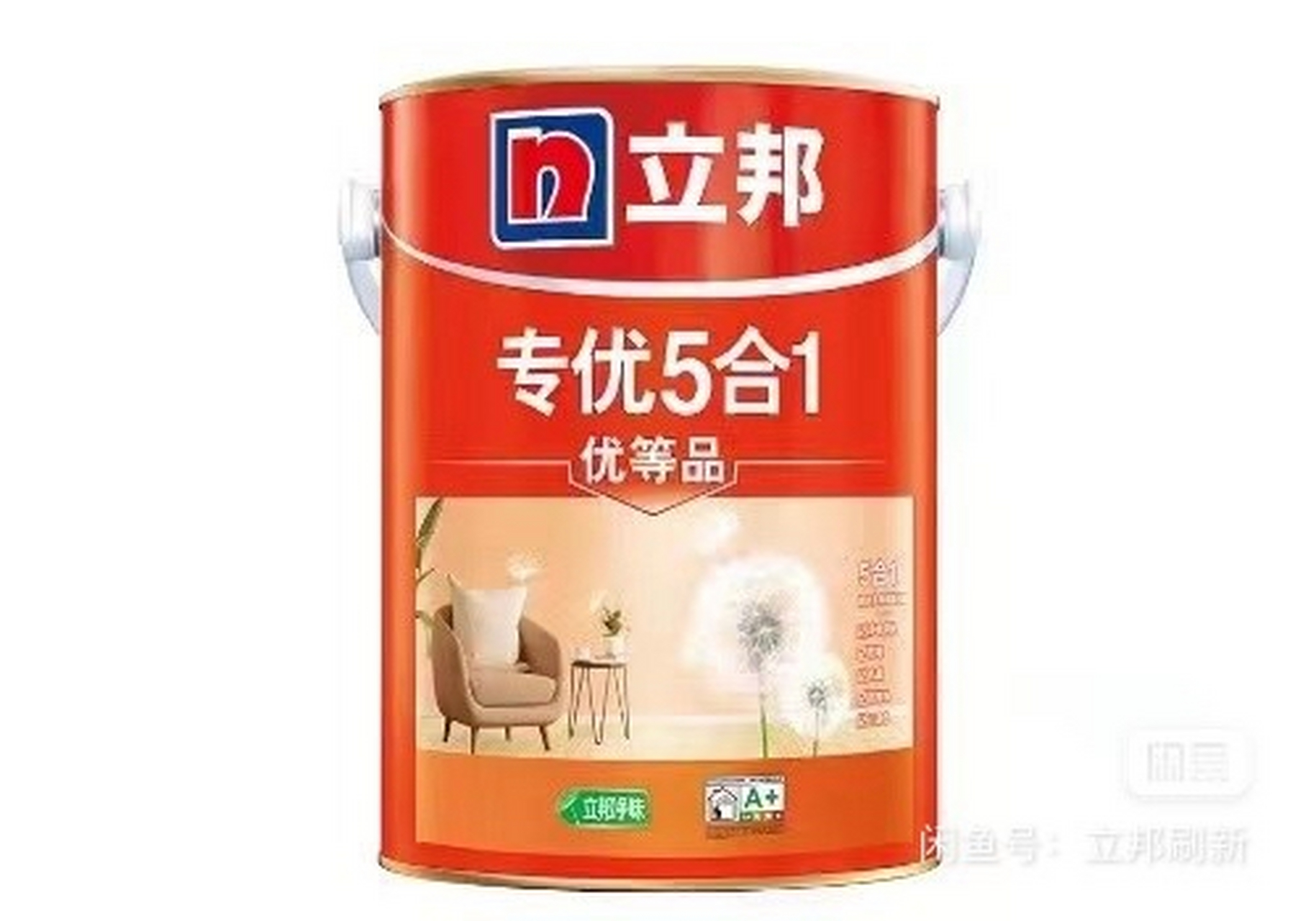 立邦净味5合1,优等品