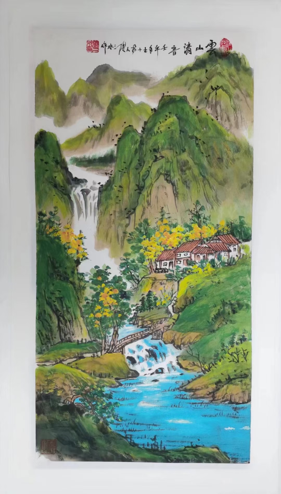 张大千之子,张三水老师,6768*34cm,两平尺山水,67有视频合影#艺术