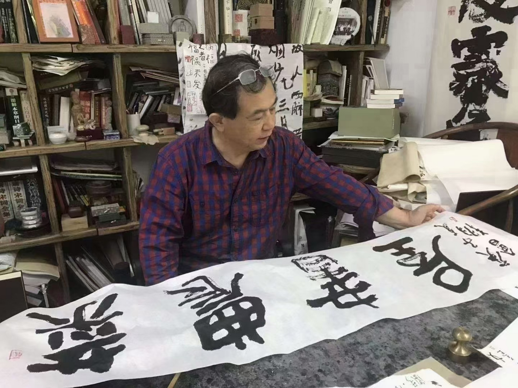 曾翔老师题斋号欣赏.#书法# #收藏