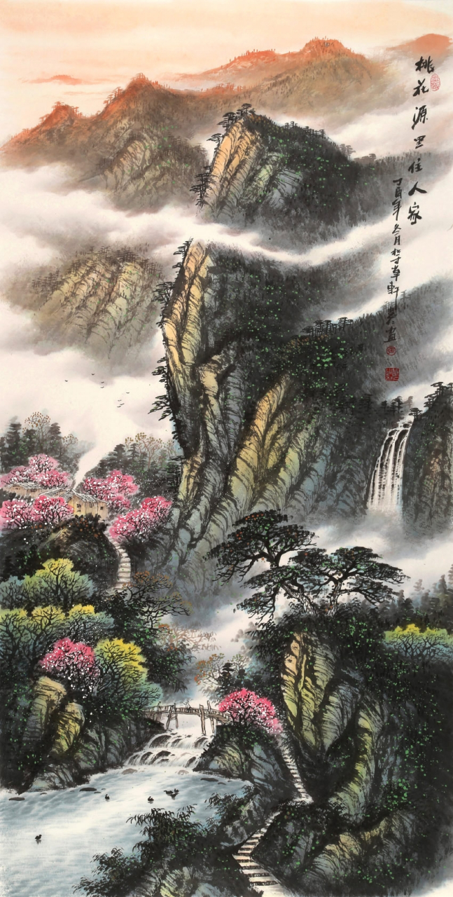 《桃花源里住人家》 广西山水画家协会常务理事 137×70cm#国画