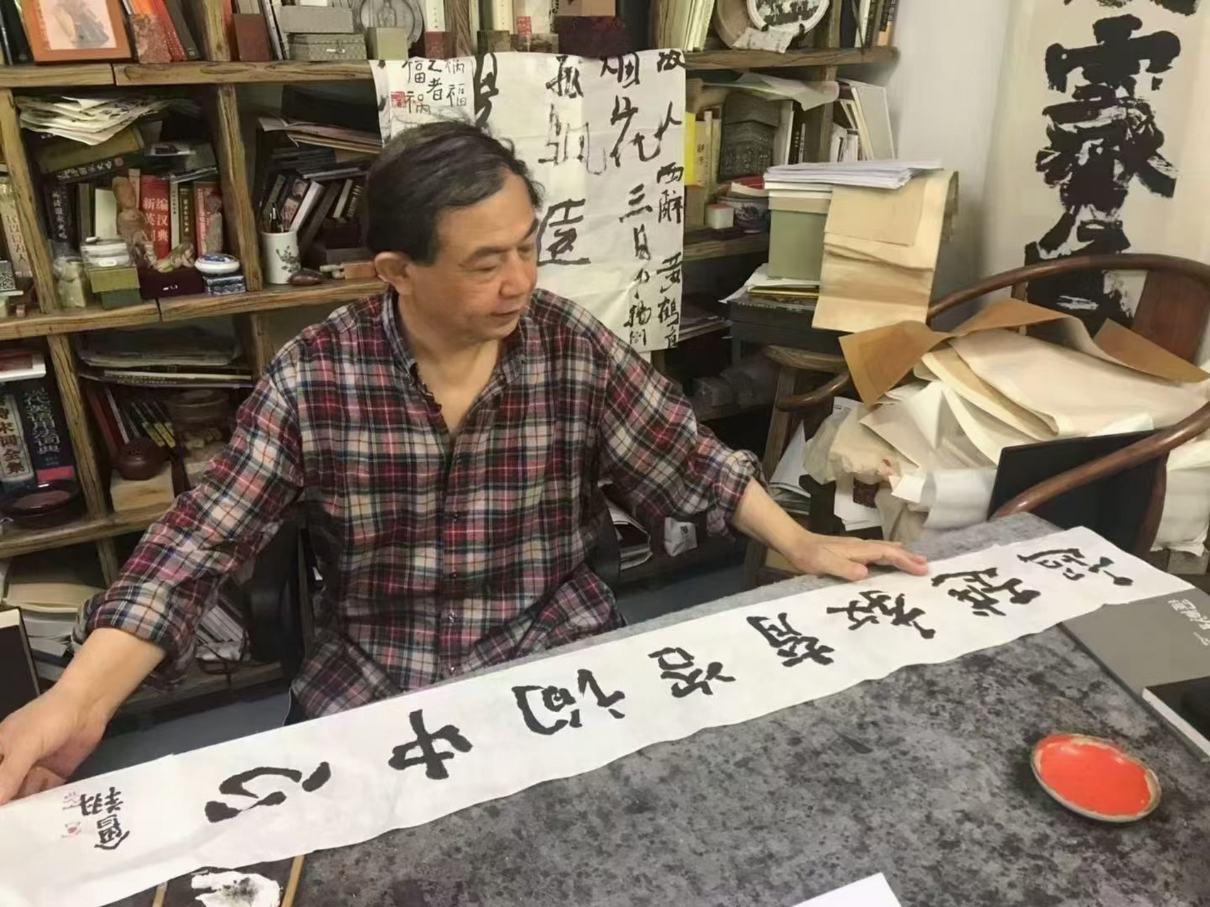 曾翔老师题斋号欣赏.#书法# #收藏