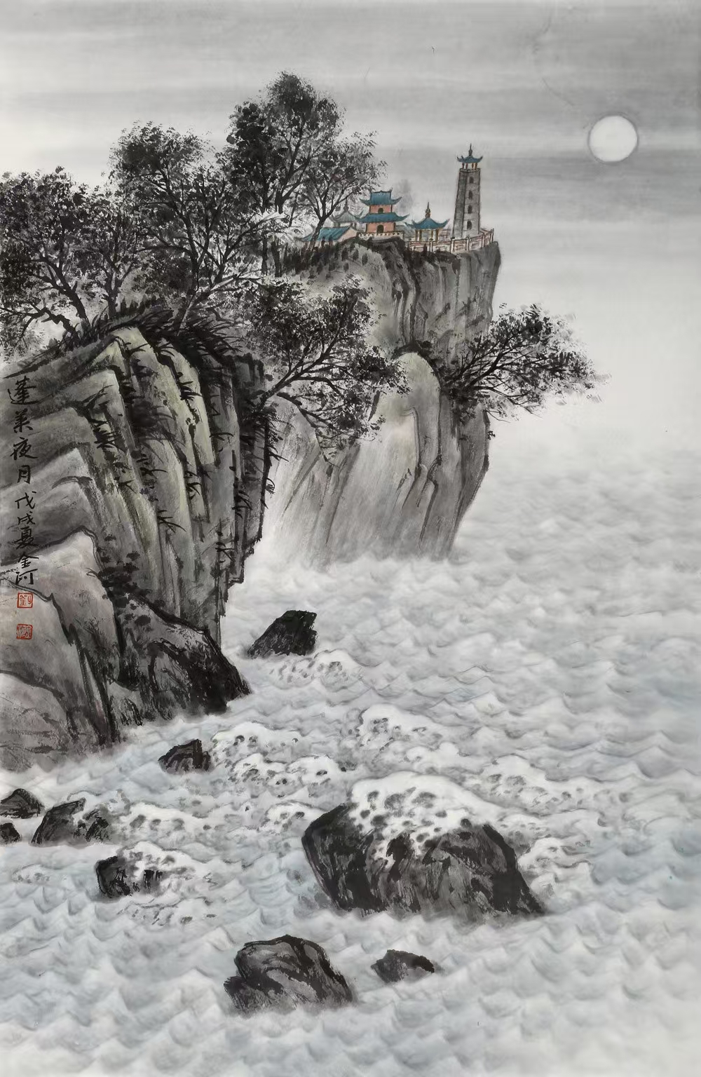 安徽省美协菇鹪禄遗罾吃律 刘金河简介及作品卡通蓬莱山水蓬莱