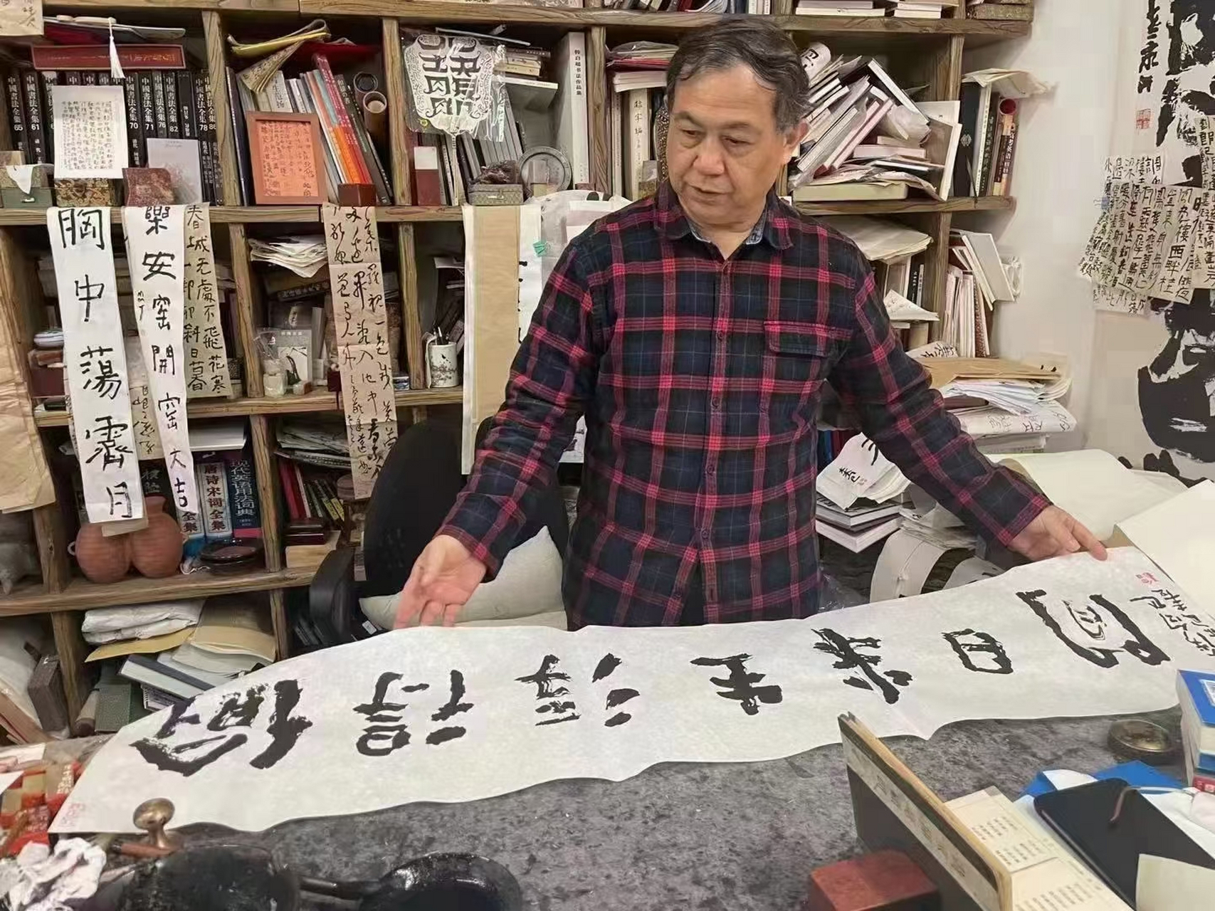 曾翔老师题斋号欣赏.#书法# #收藏