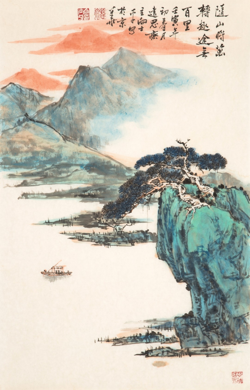 向士平 《王維詩意圖》 三峽大學藝術學院教授 70×46cm