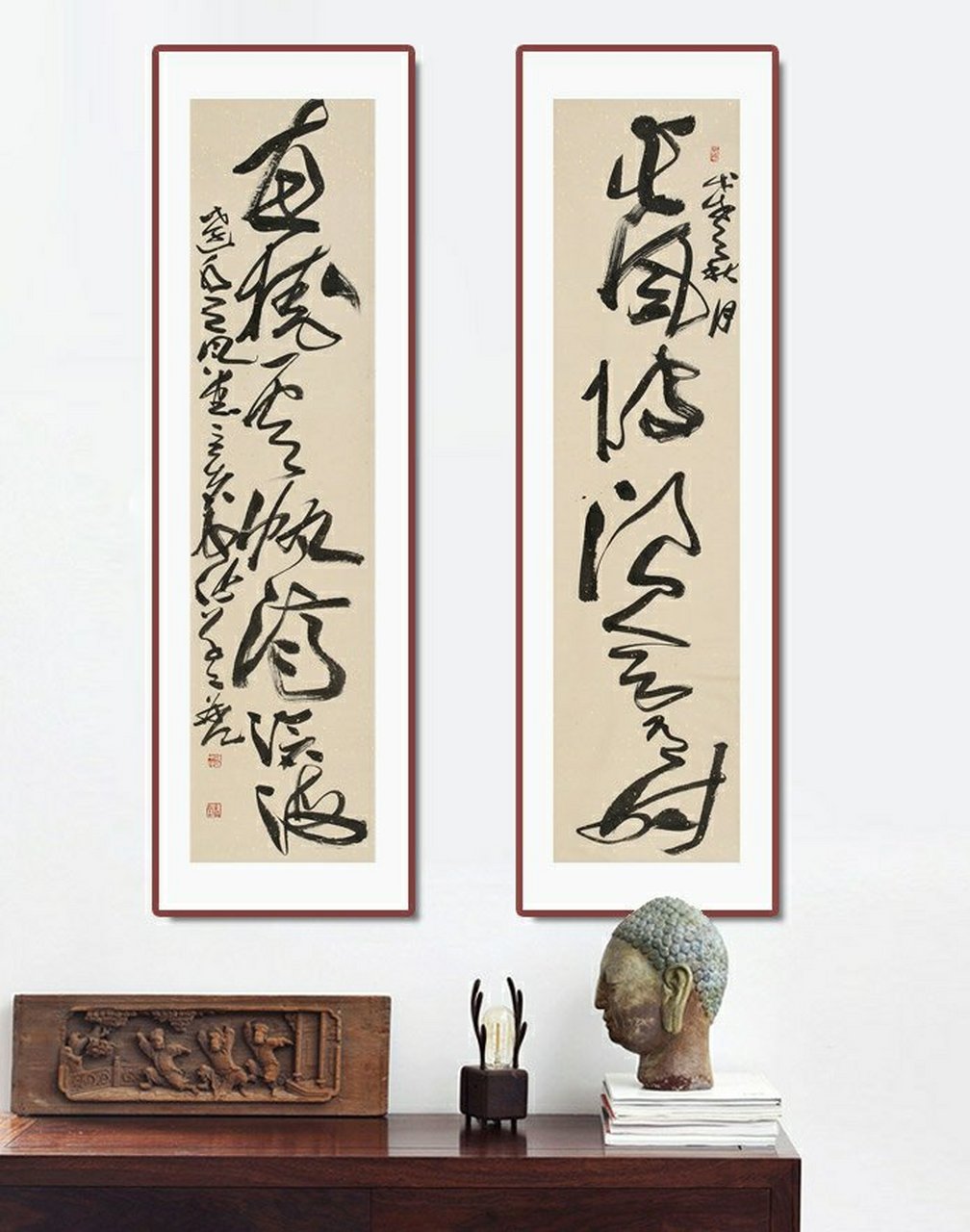 孙中伏 书法对联: 长风破浪会有时 直挂云帆济沧海  孙中伏,1974年6月