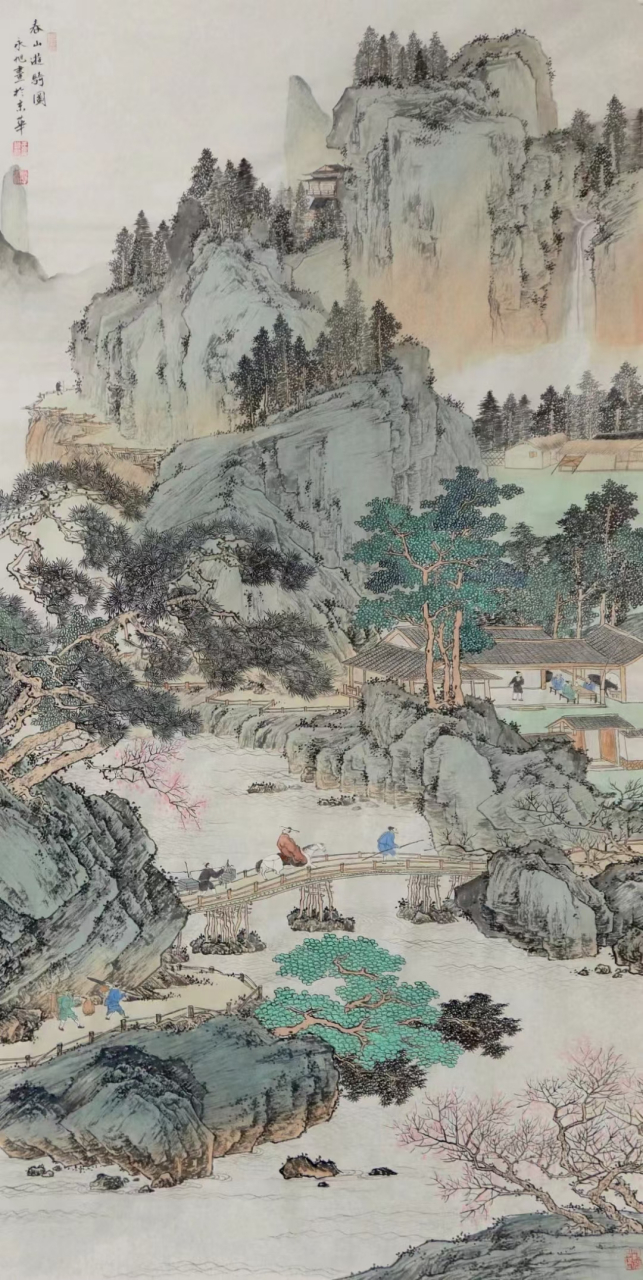 春山游骑图,四尺整纸 (138*69cm)#收藏# #艺术