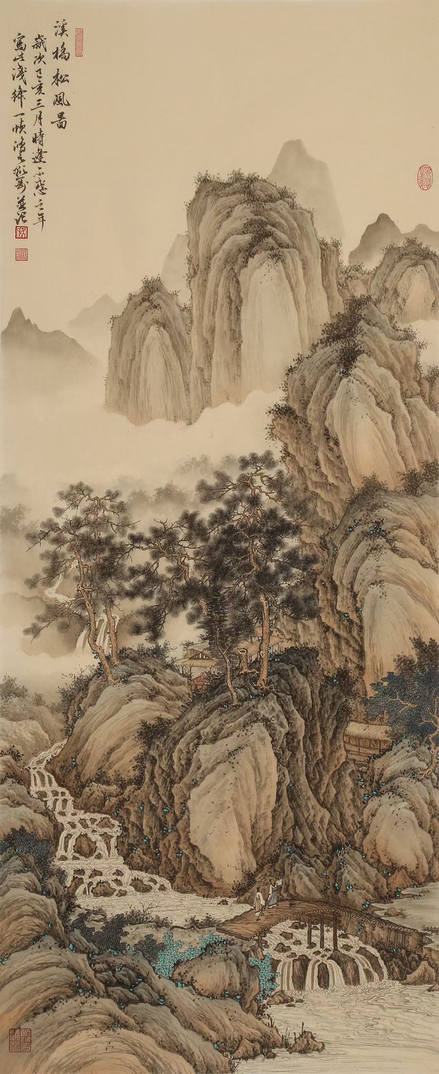 吴显刚 大三尺《溪桥松风图》 带合影,120×50cm  "