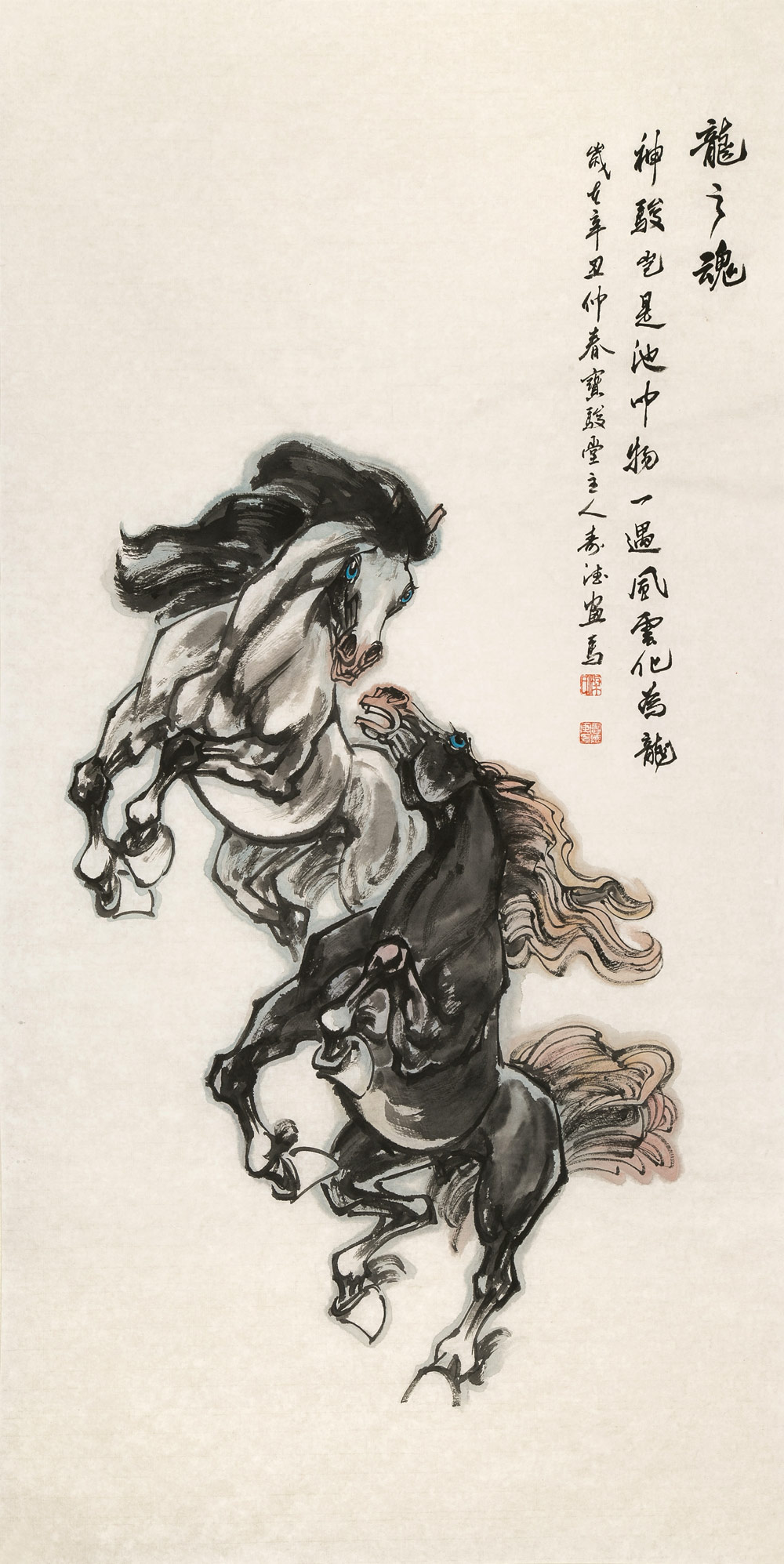 梁寿德 《龙之魂》 当代画马艺术研究院艺委会副主任 画马名家 137