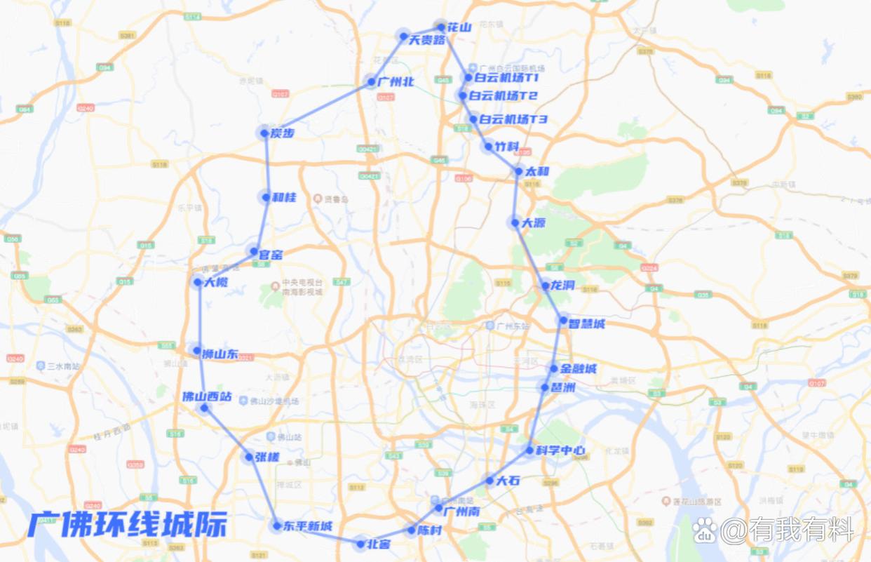 广佛环线城际--一个盼了多年的线路,一条已经竣工的环线,为何迟迟不见
