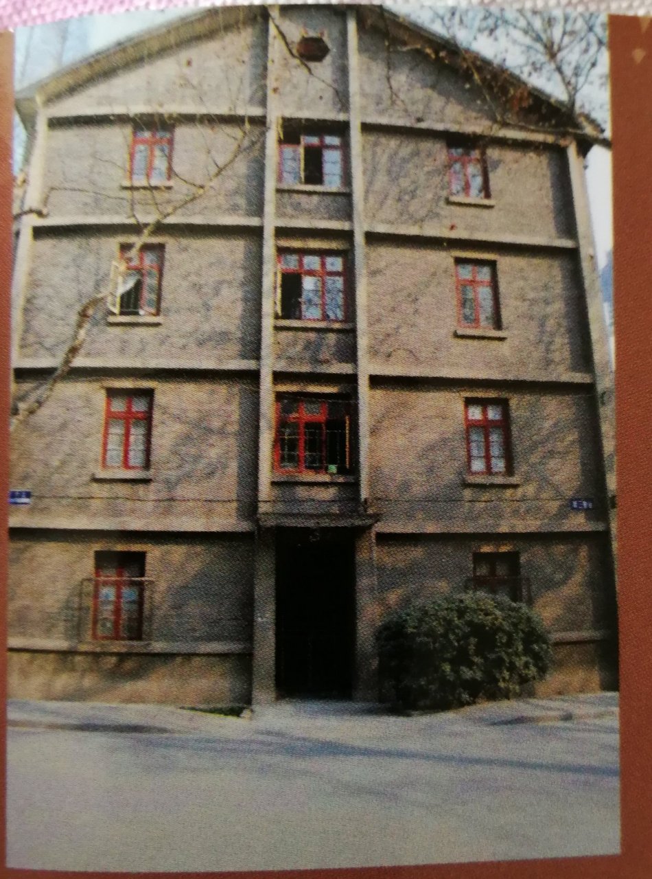 曾经住过的地方,南大鼓楼校区第三宿舍,现在已经拆了是吗?