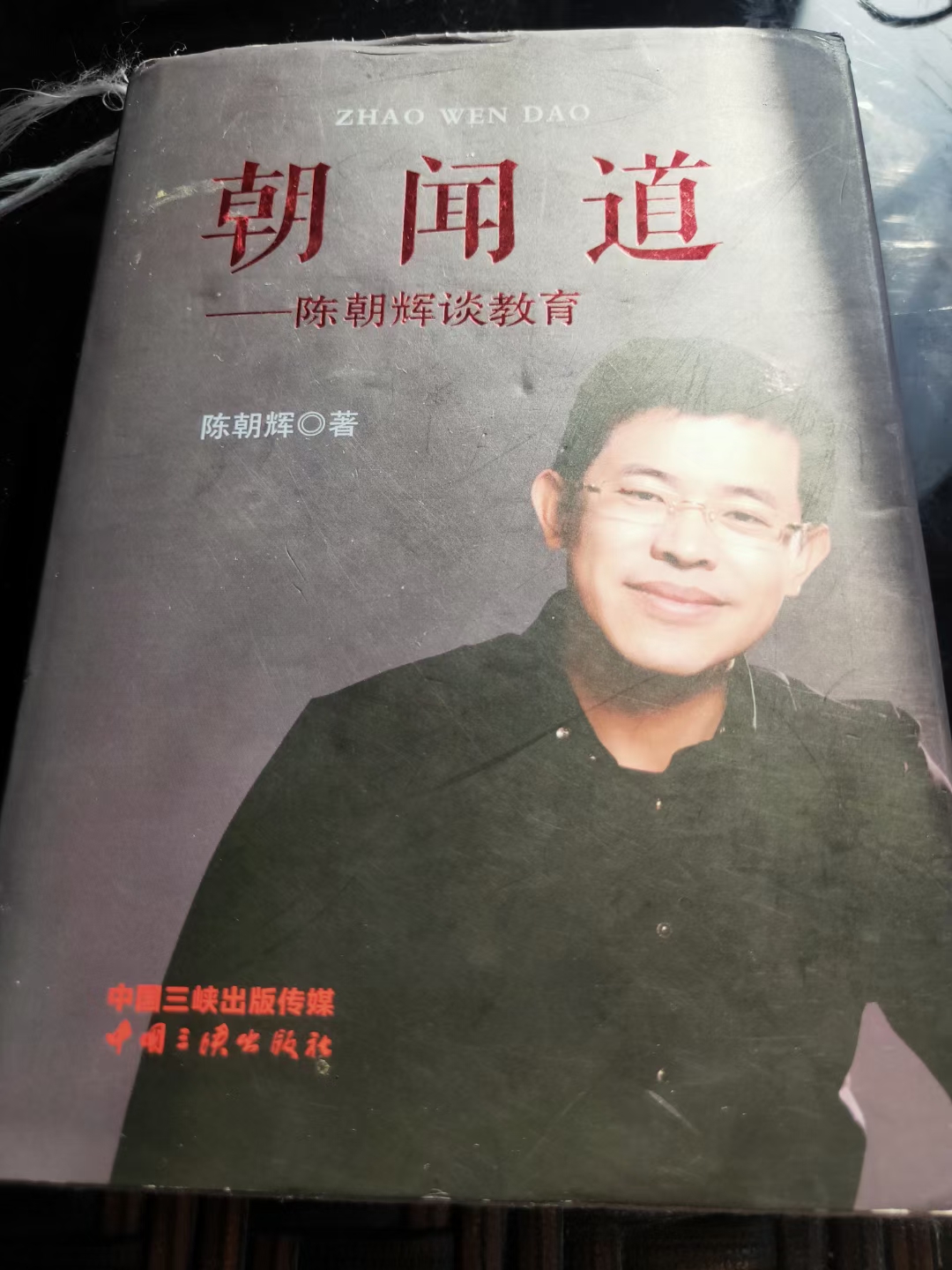 三个终极的哲学问题(哲学三个终极问题答案)