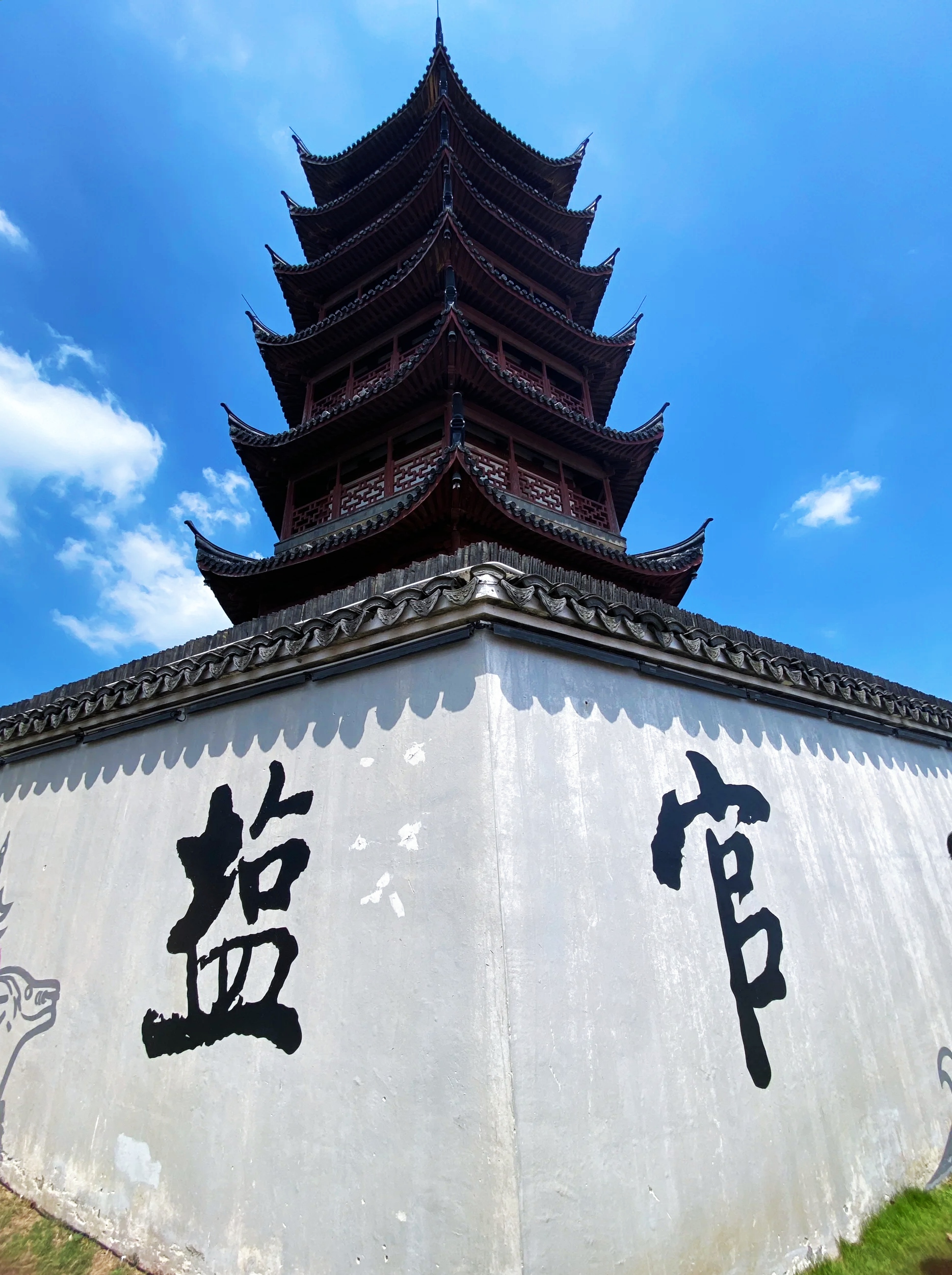探秘海宁盐官古镇9715 | 沉浸历史气息,畅游观潮胜地!