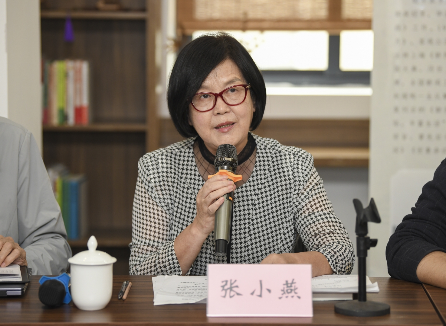 《延安一月》问世80周年,赵超构故乡召开纪念座谈会!