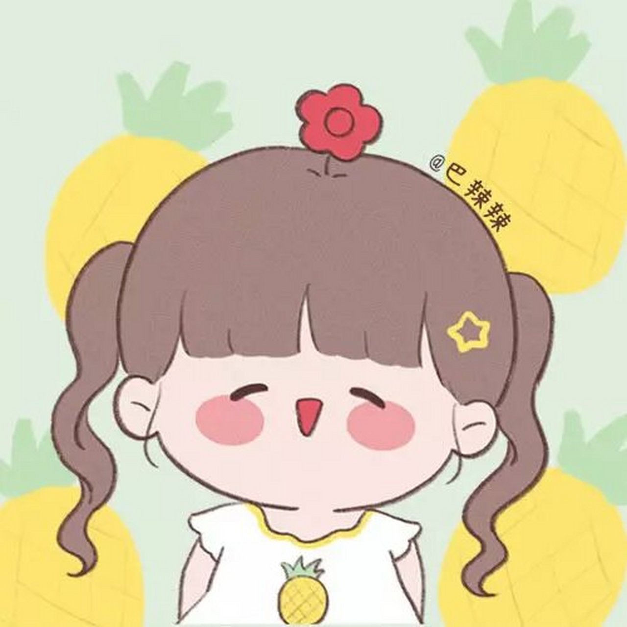 巴辣辣的头像来了哟⑧