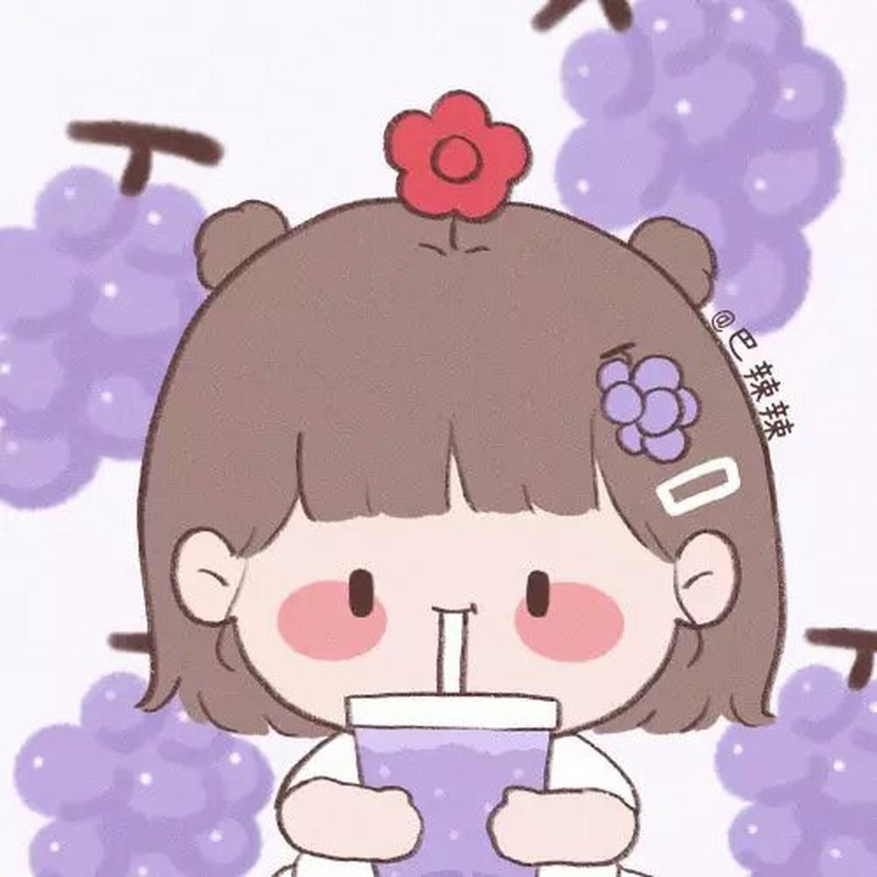 巴辣辣的头像来了哟⑧