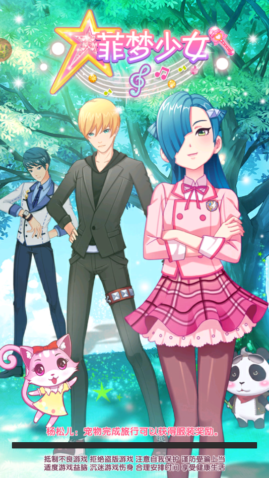 俊宇图片和其他